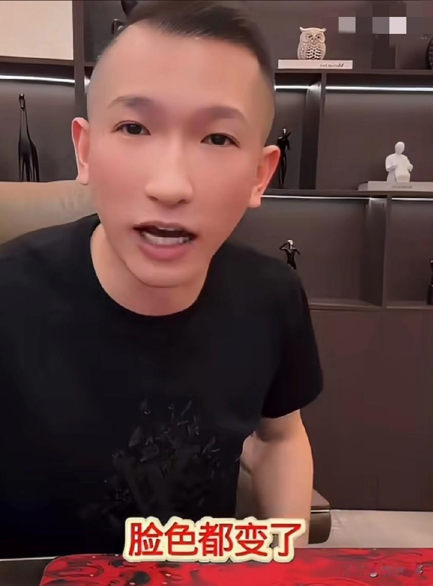 狗磊模仿刘一手拎个拄拐的腿把二驴大舞台的线整断了，刮断以后他脸色都变了，多坑人，