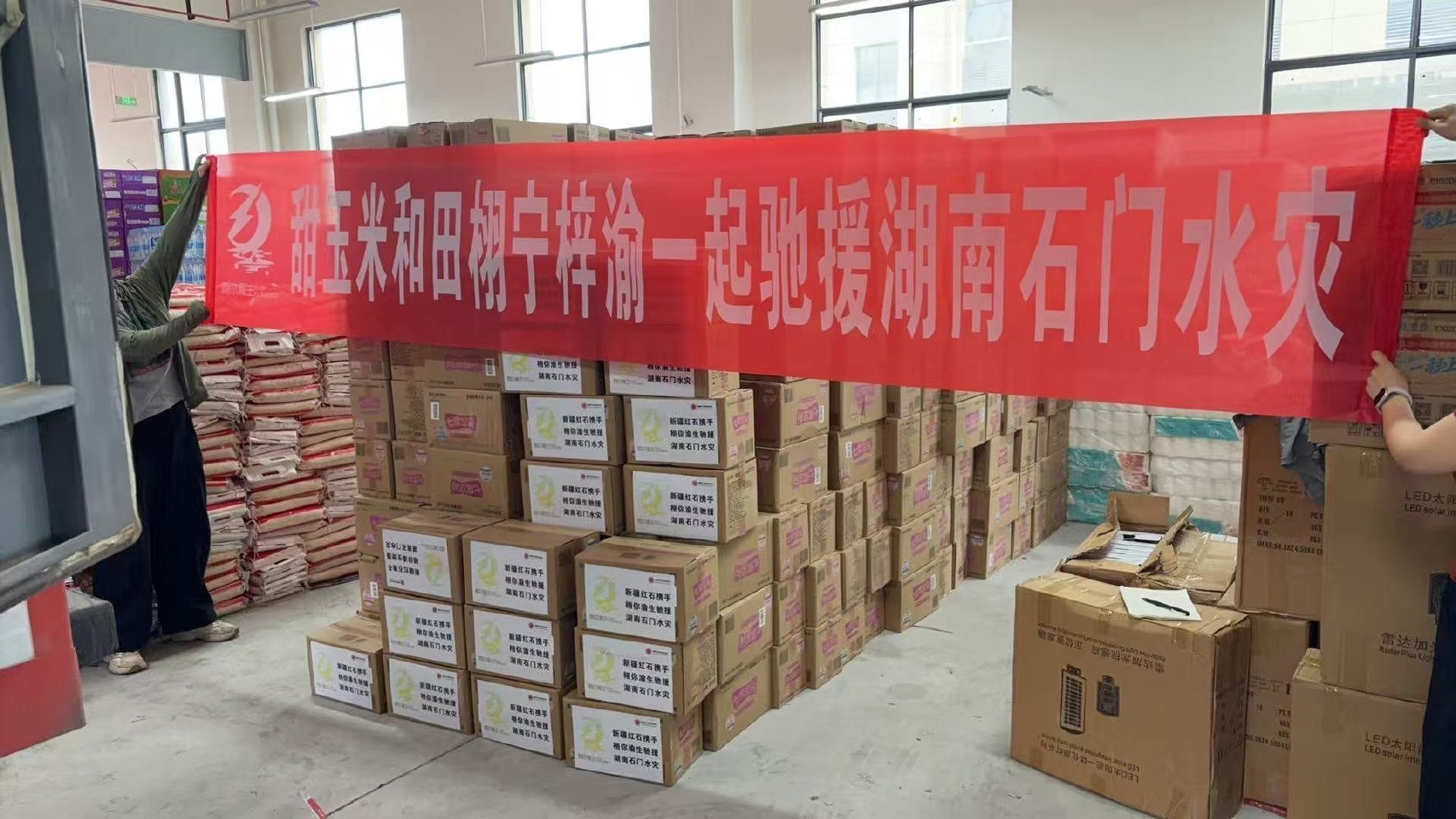 田栩宁梓渝的cpf甜玉米 一直秉持“辽阔的玉米地生不出狭隘的爱”的公益初心 近期