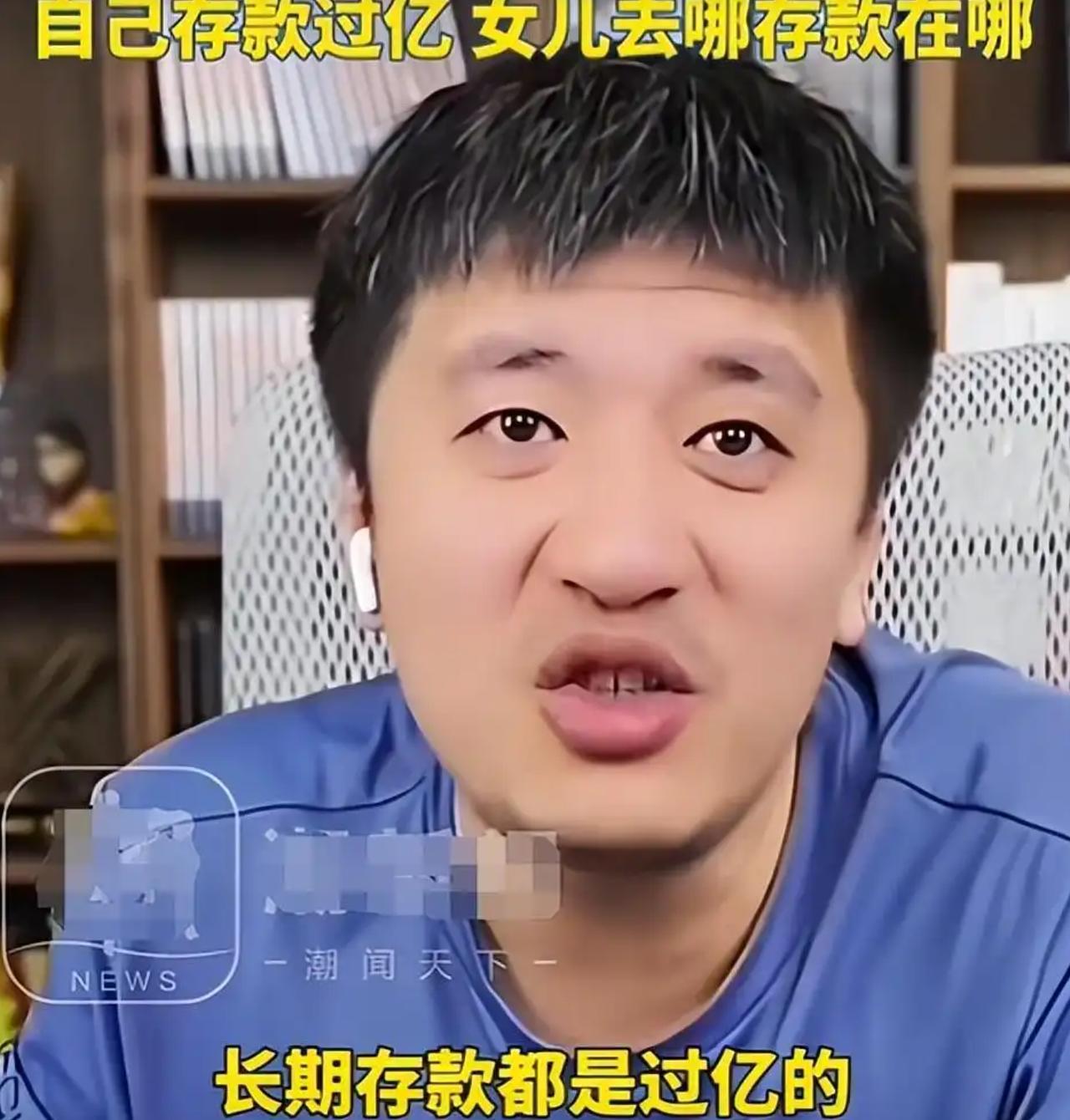 本来每天早上，送完孩子之后，都会在学校操场跑几公里，空腹跑。

现在看到张雪峰老