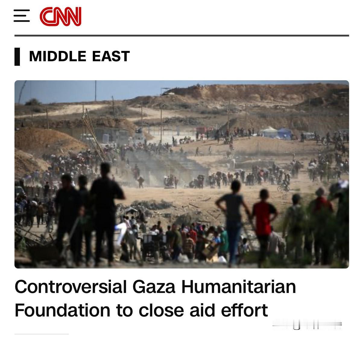 哈马斯未来会作为一个历史名称，被提起吧。
   随着以哈停火协议签署，哈马斯出现