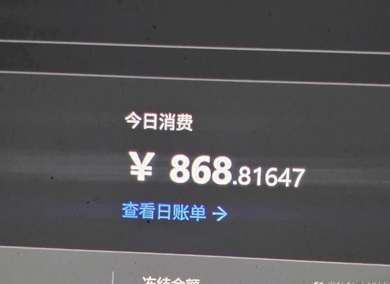 算力怎么会是泡沫呢？他那个工作本身就不重要，又不是治疗癌症，又不需要他独立研究什