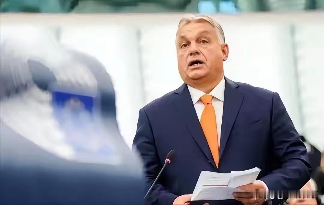 一觉醒来，匈牙利变天，执政长达16年的欧尔班败选。
  作为少数几个比较亲华的欧