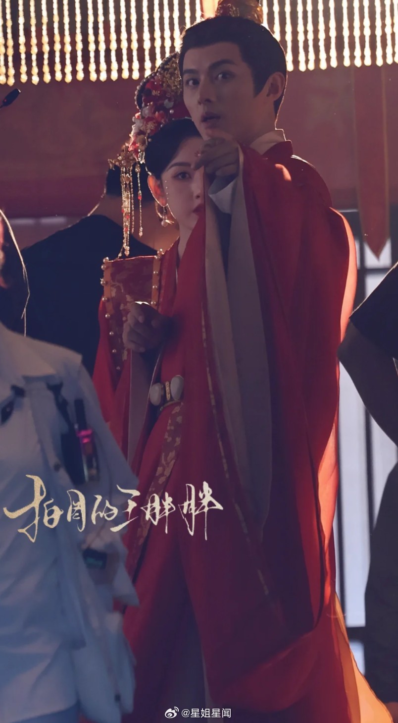 宋祖儿叶祖新司宫令大婚路透宋祖儿叶祖新司宫令大婚 宋祖儿叶祖新司宫令大婚路透 （
