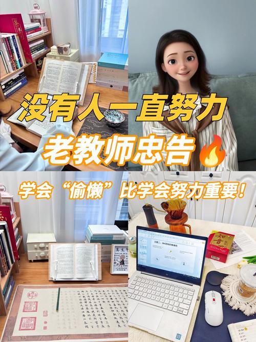 为什么现在的教育只注重成绩