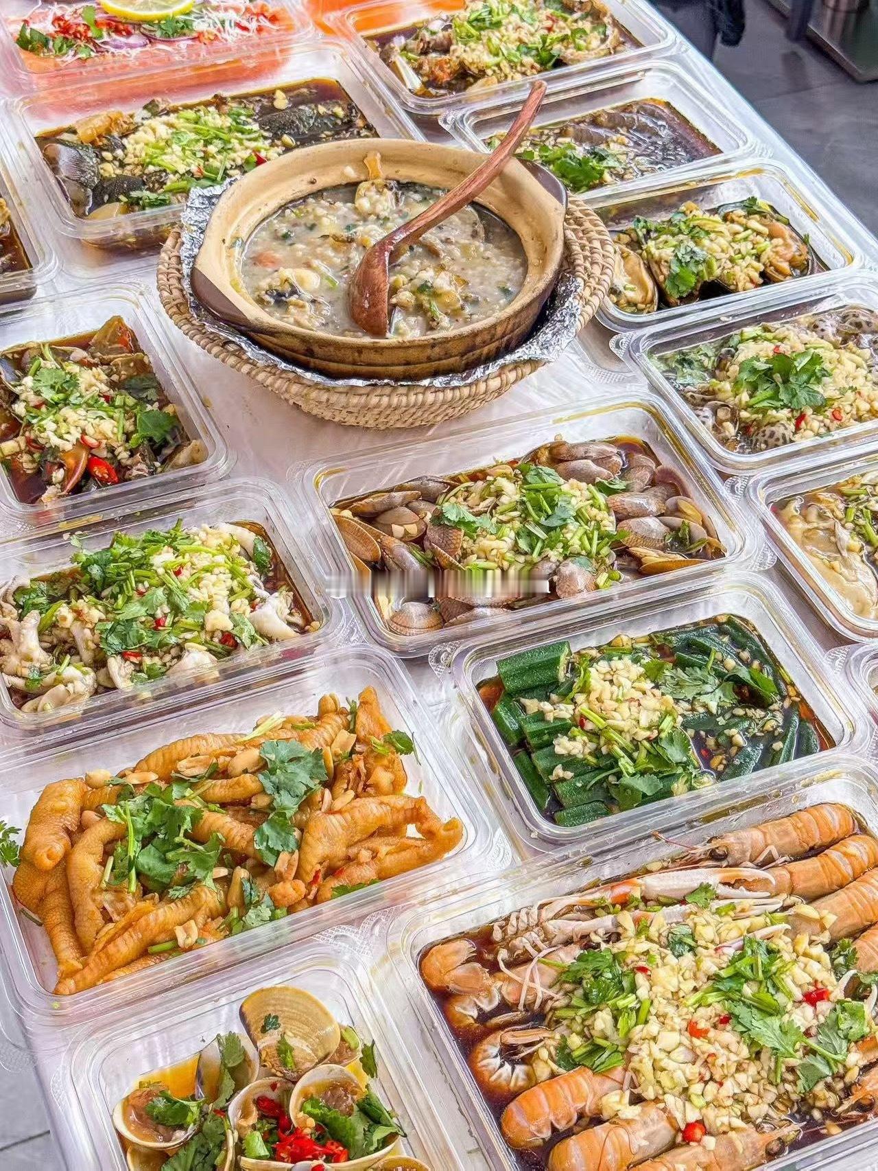 幸福的味道我知道…… 