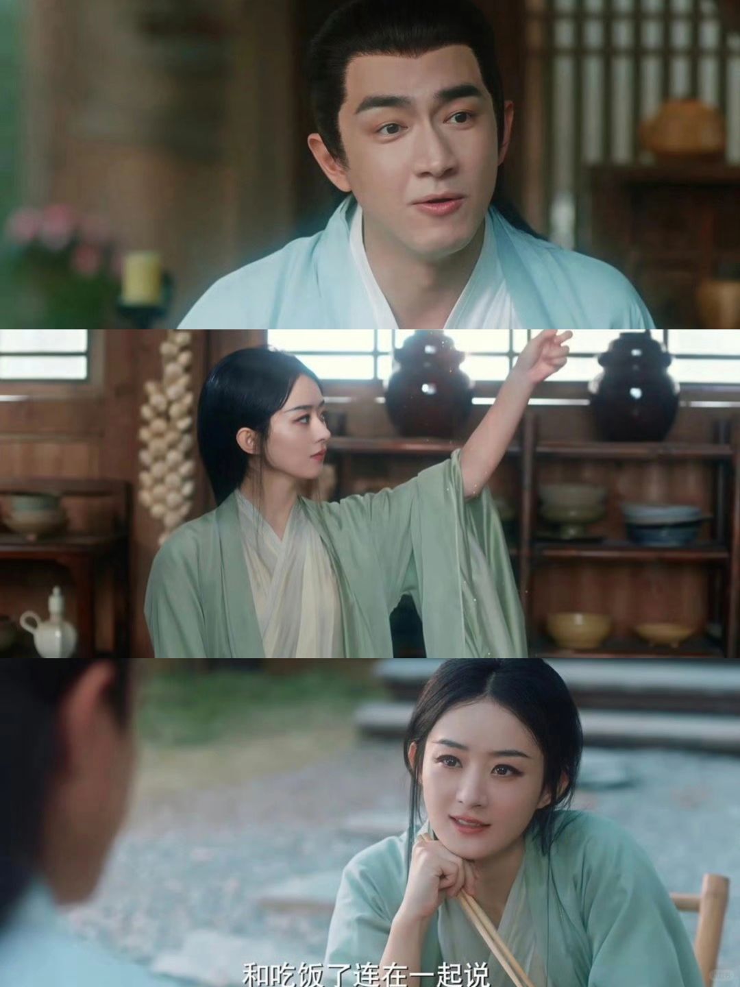 终于播了❗不愧是爆款大女主❗反复爱上颖宝