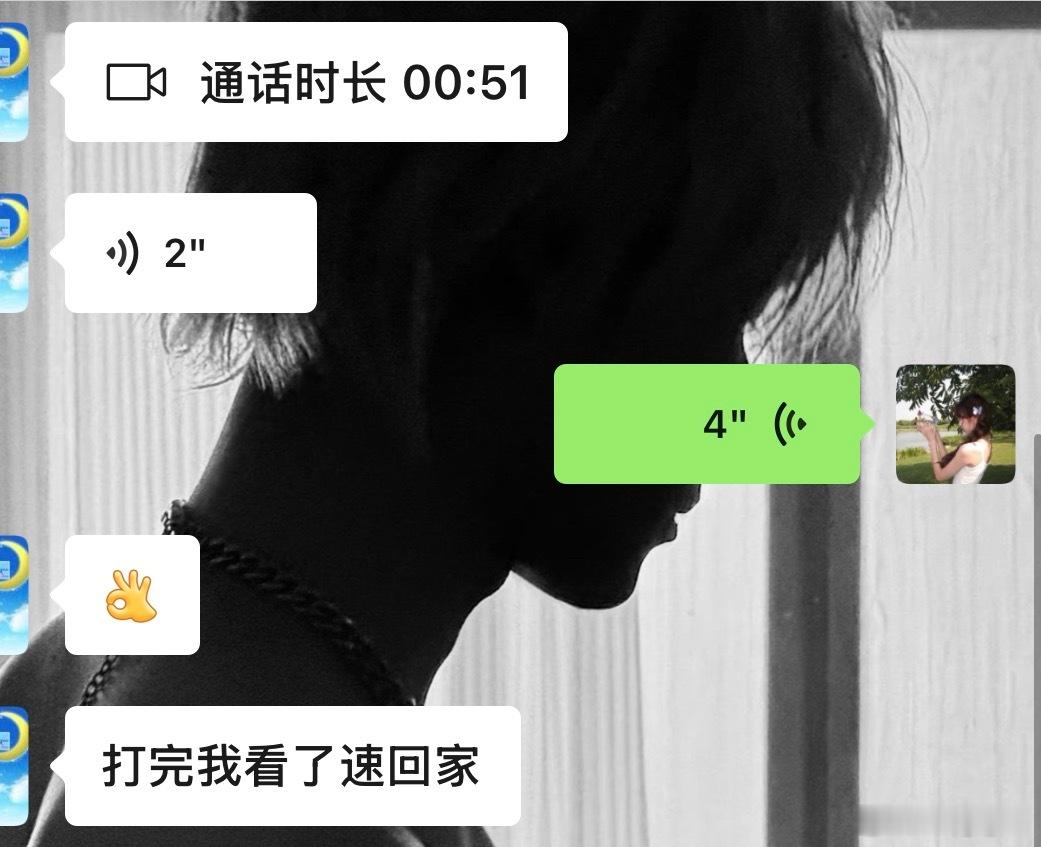 晚上出去永远有门禁