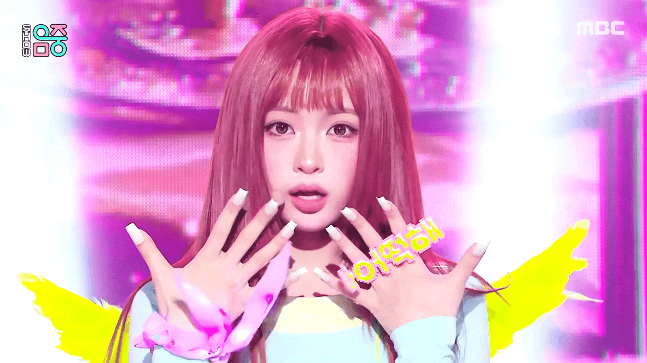 Candy Pink Magic Hole Flip Phone💗Kya朴祉禹