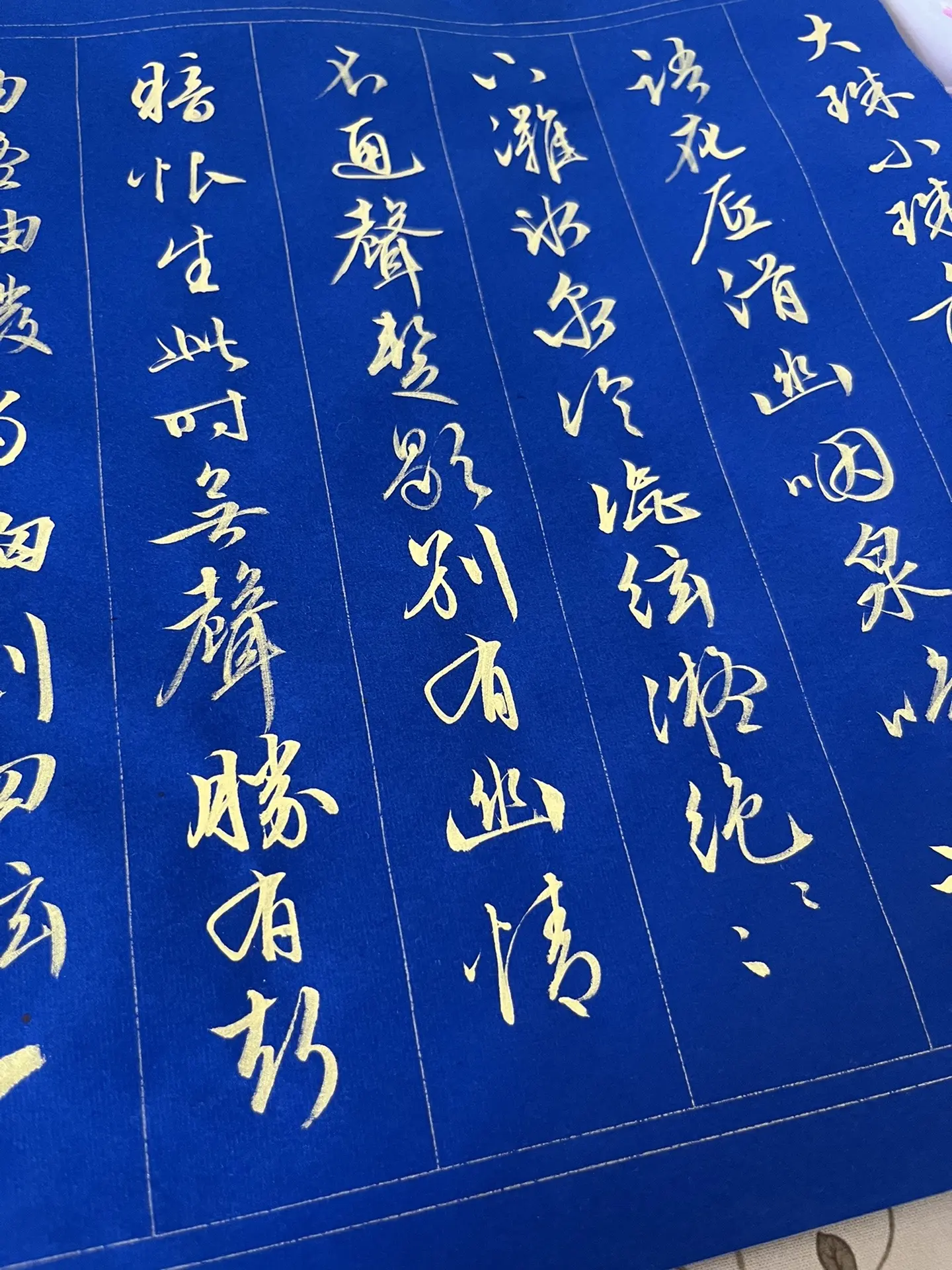 感谢兄弟姐妹的支持和陪伴 找回内心的平静 漂亮