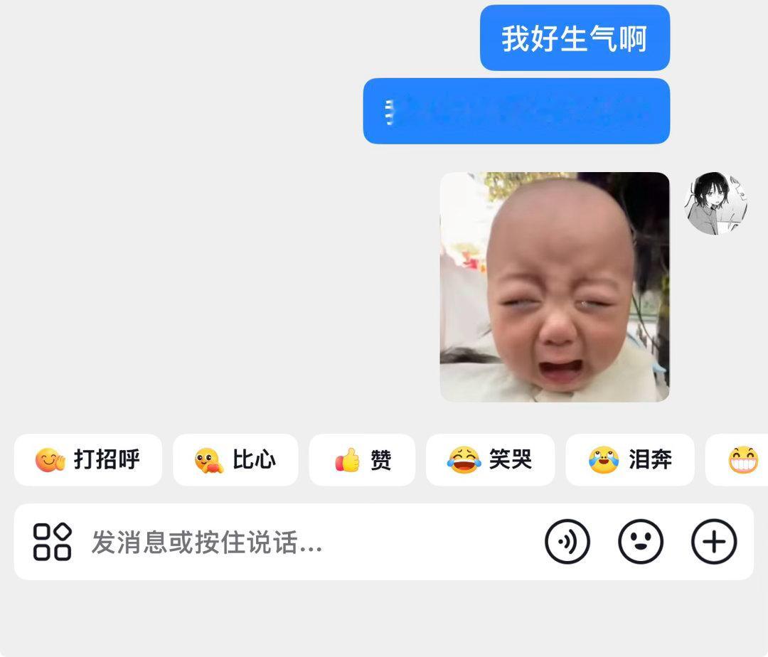 早知道7.1再考期末了 