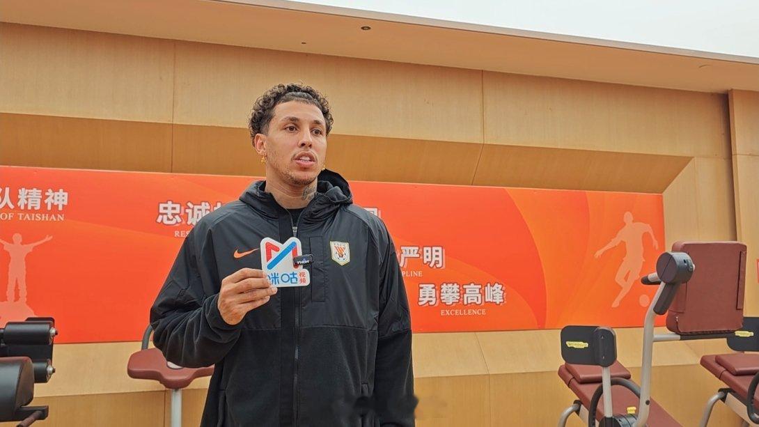中超第10轮MVP，克雷桑采访内容。对于这是你在泰山的第五个赛季，相比前四年，你