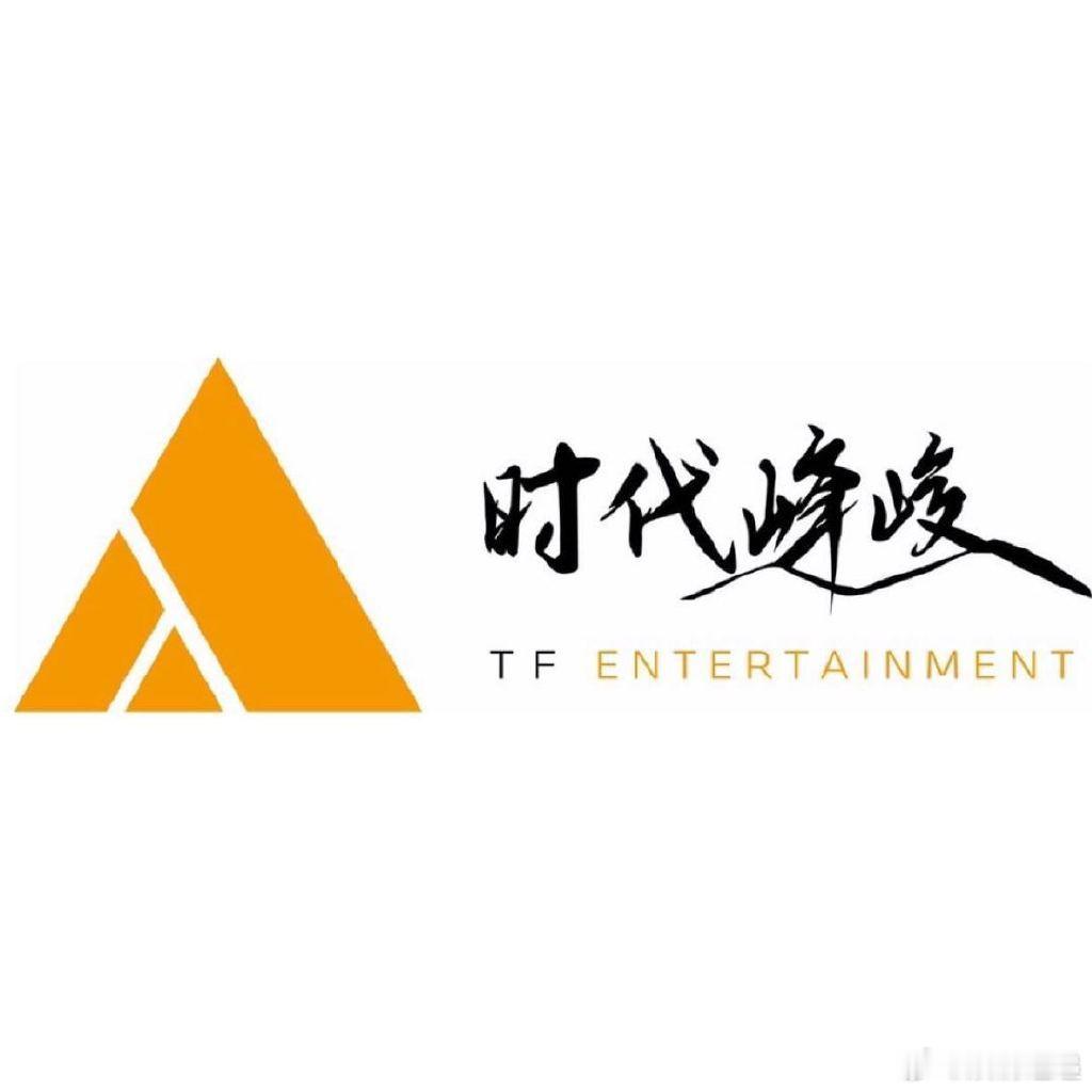 时代峰峻不会开通op功能时代峰峻回应高会粉丝数关闭可以可以 