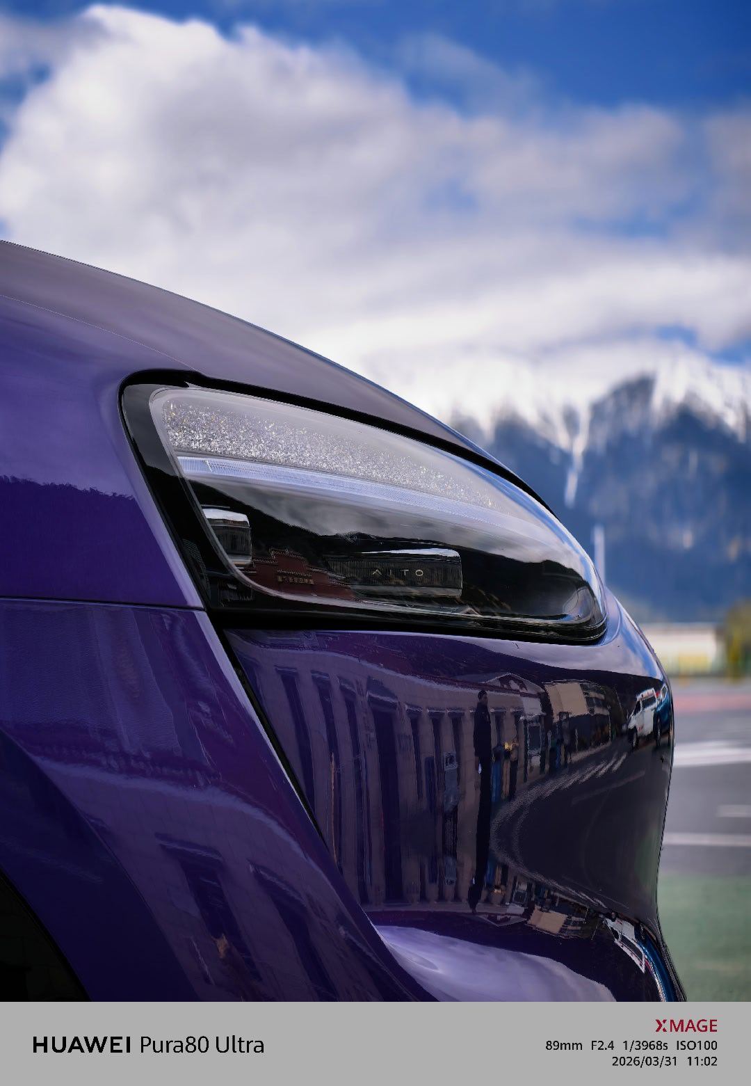 今天分配了一台紫色，和我这身搭配起来，非常“湖人”