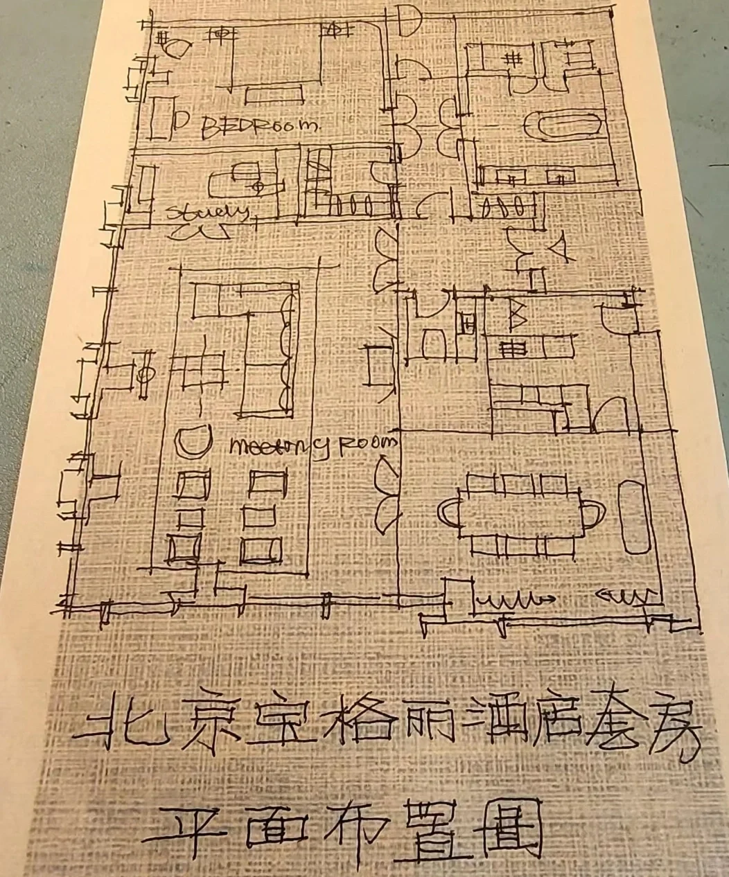 宝格丽酒店丨酒店中的劳斯莱斯