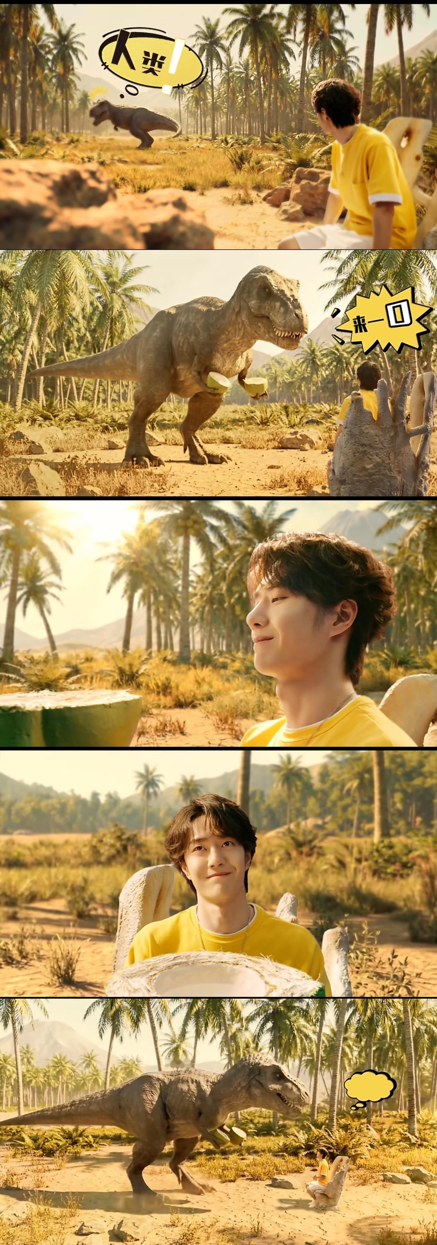 短手恐龙🦖给王一博送椰子水被王一博拒绝了？冰红茶广告上大分！