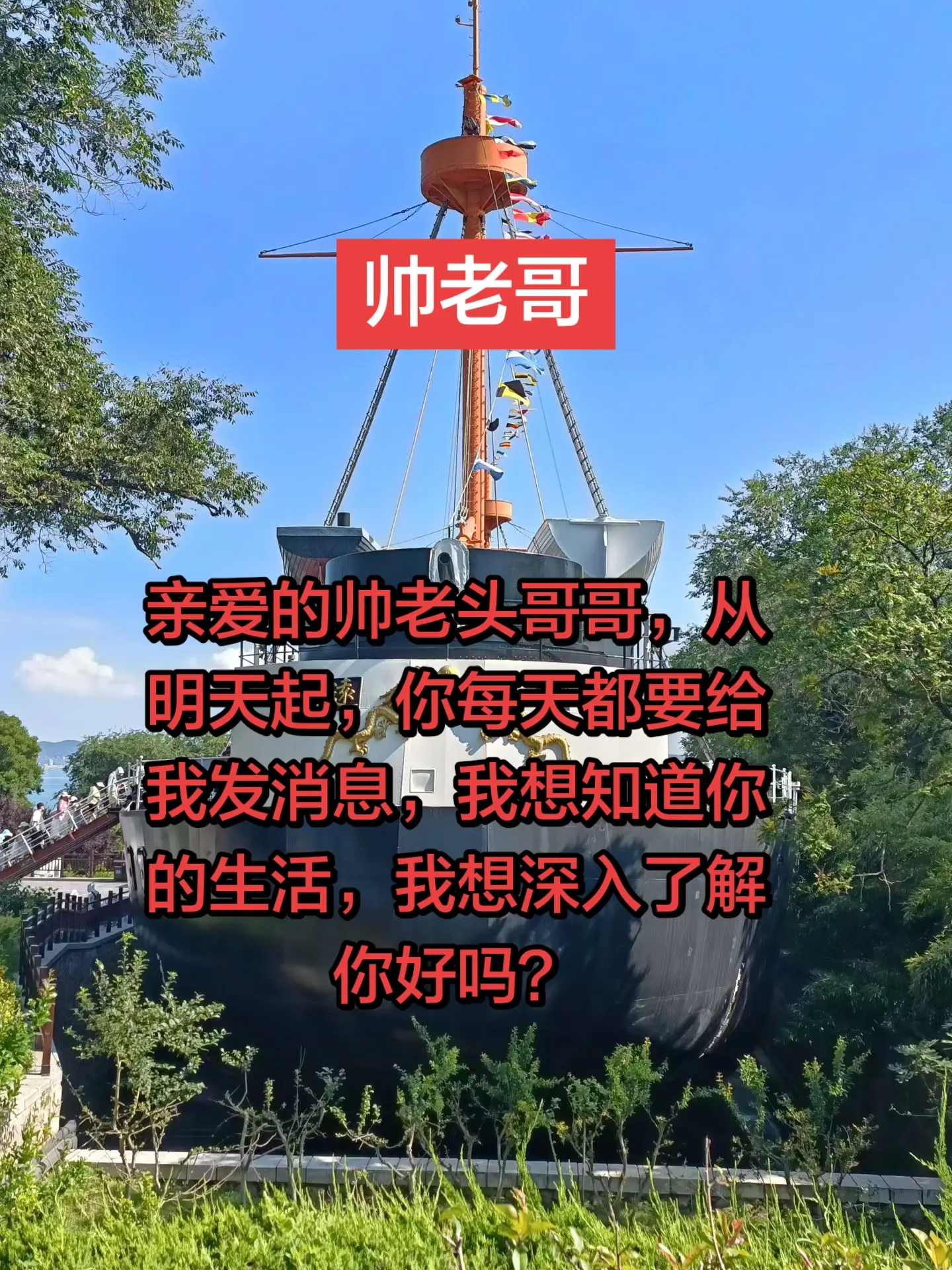 火山拍作品分10万