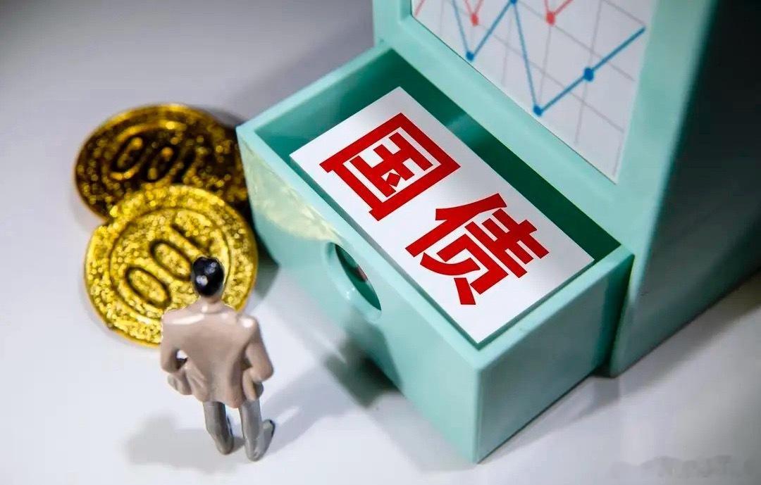 A股想走出趋势上涨，还差最后一根中阴线！千万别被洗下车！周二大盘整体窄幅震荡，热