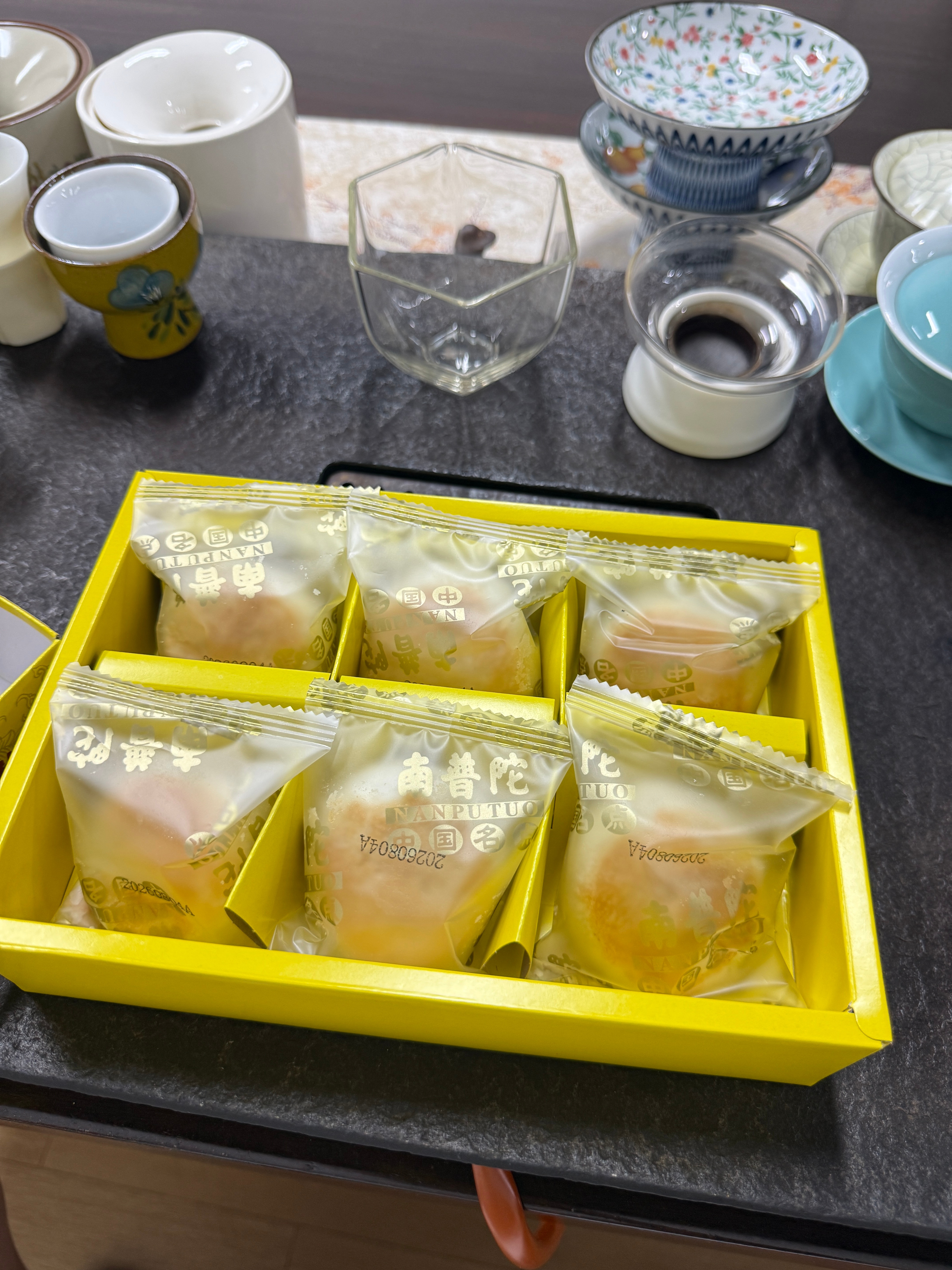 带个南普陀特产回来，有喜欢这味的么 厦门·厦门鹭港