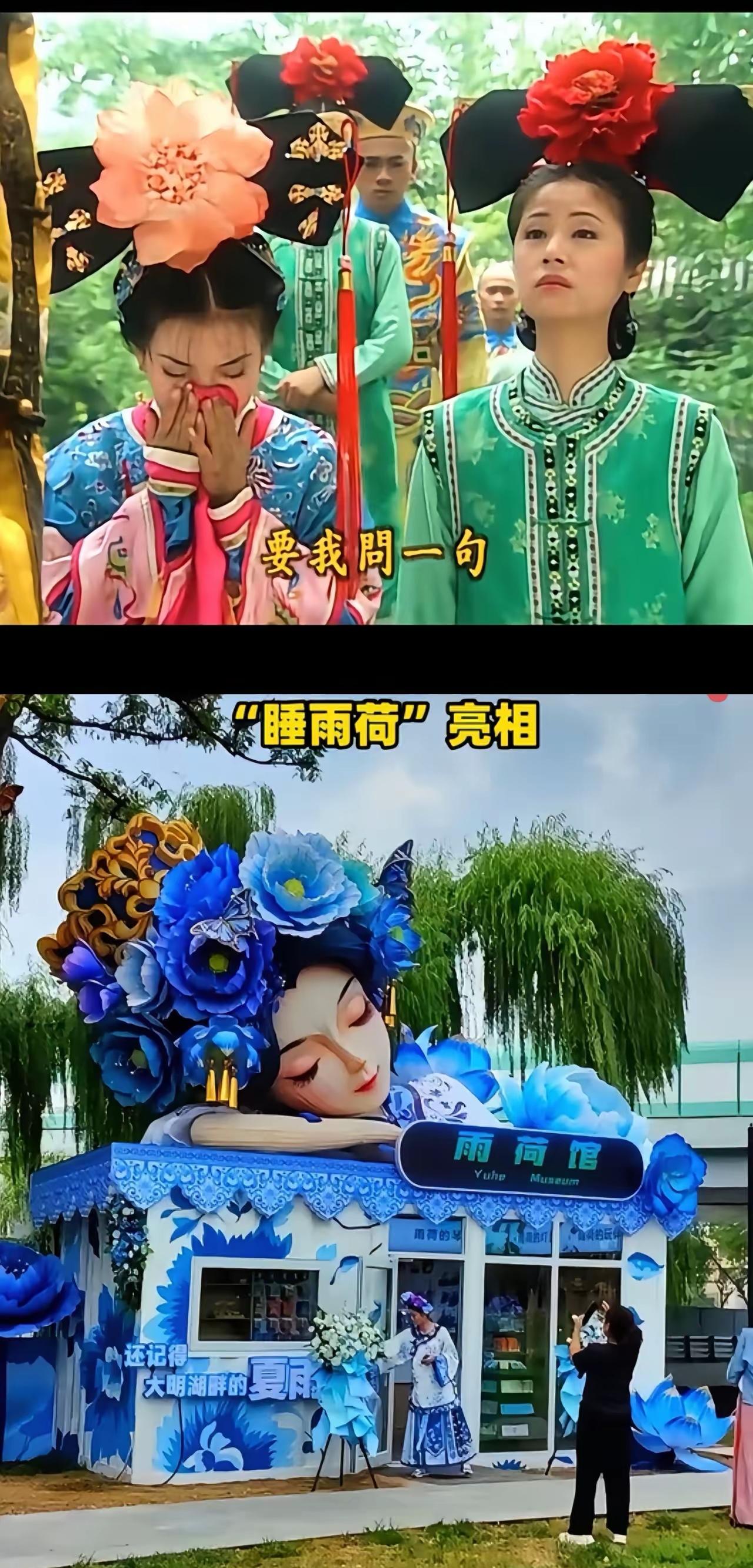 夏雨荷这事，济南“没错”。
一个未婚先孕，独自带娃病死的女人，只因“一夜情”的对