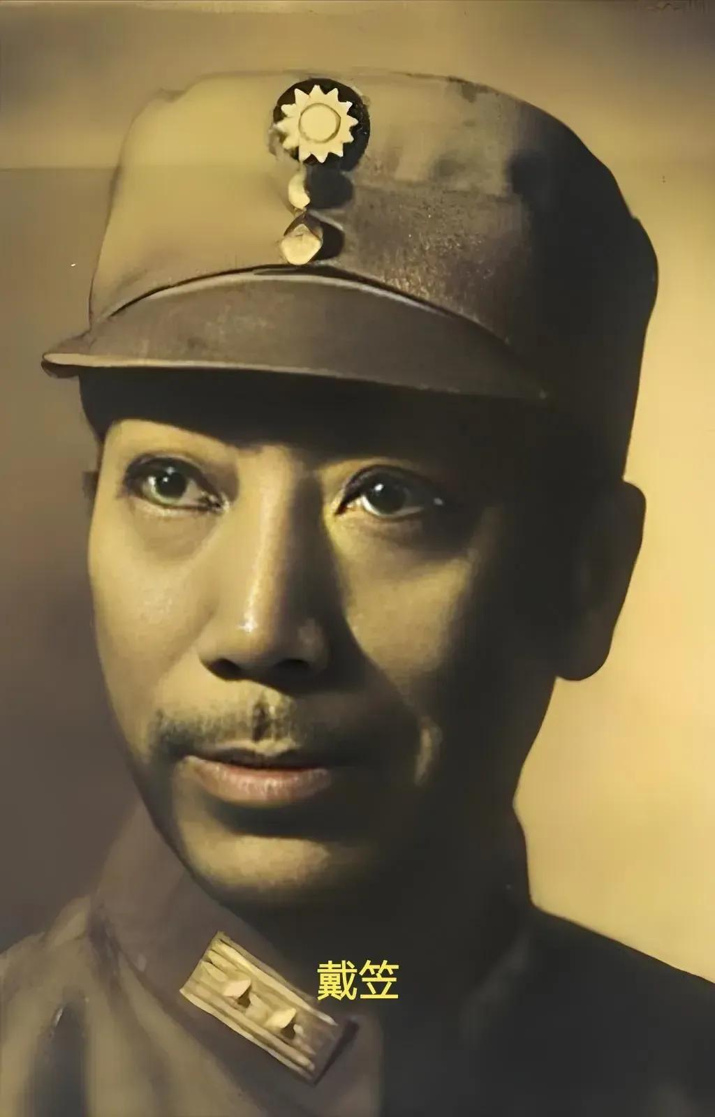 “戴笠不死，解放战争还要多打几年。”
谁是真正的谍战之王？