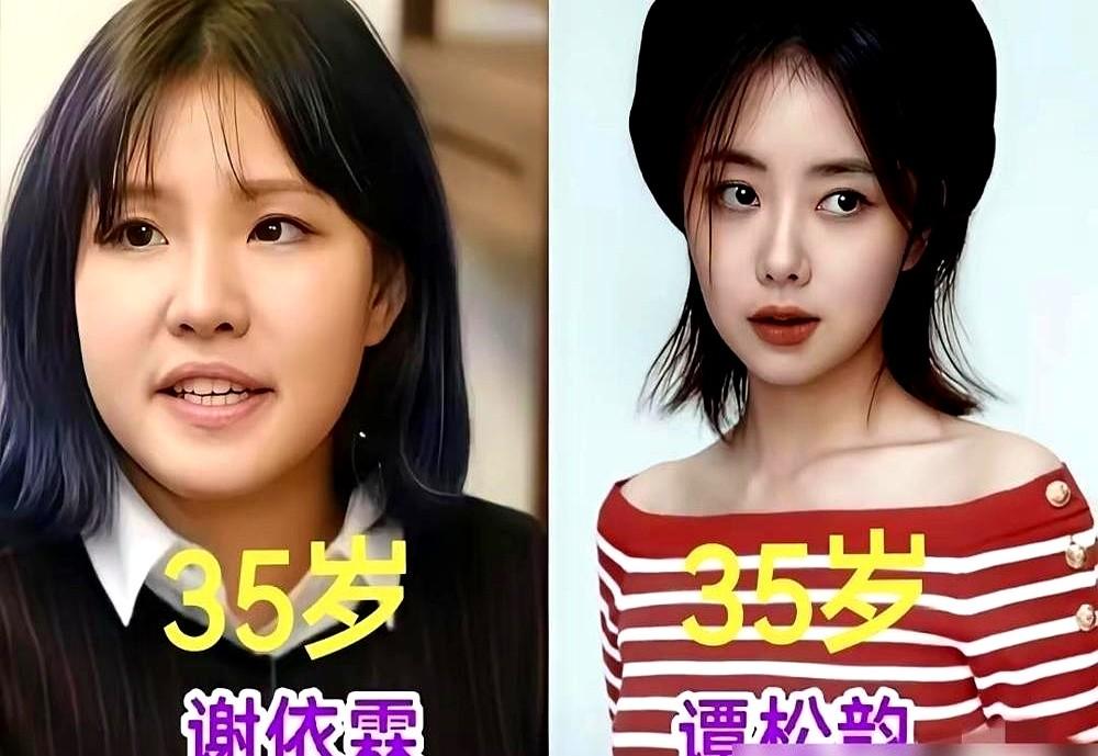 同样是50岁，一个还在硬凹少女感，一个已经靠“拽姐”步态杀疯了。

刘敏涛一件红