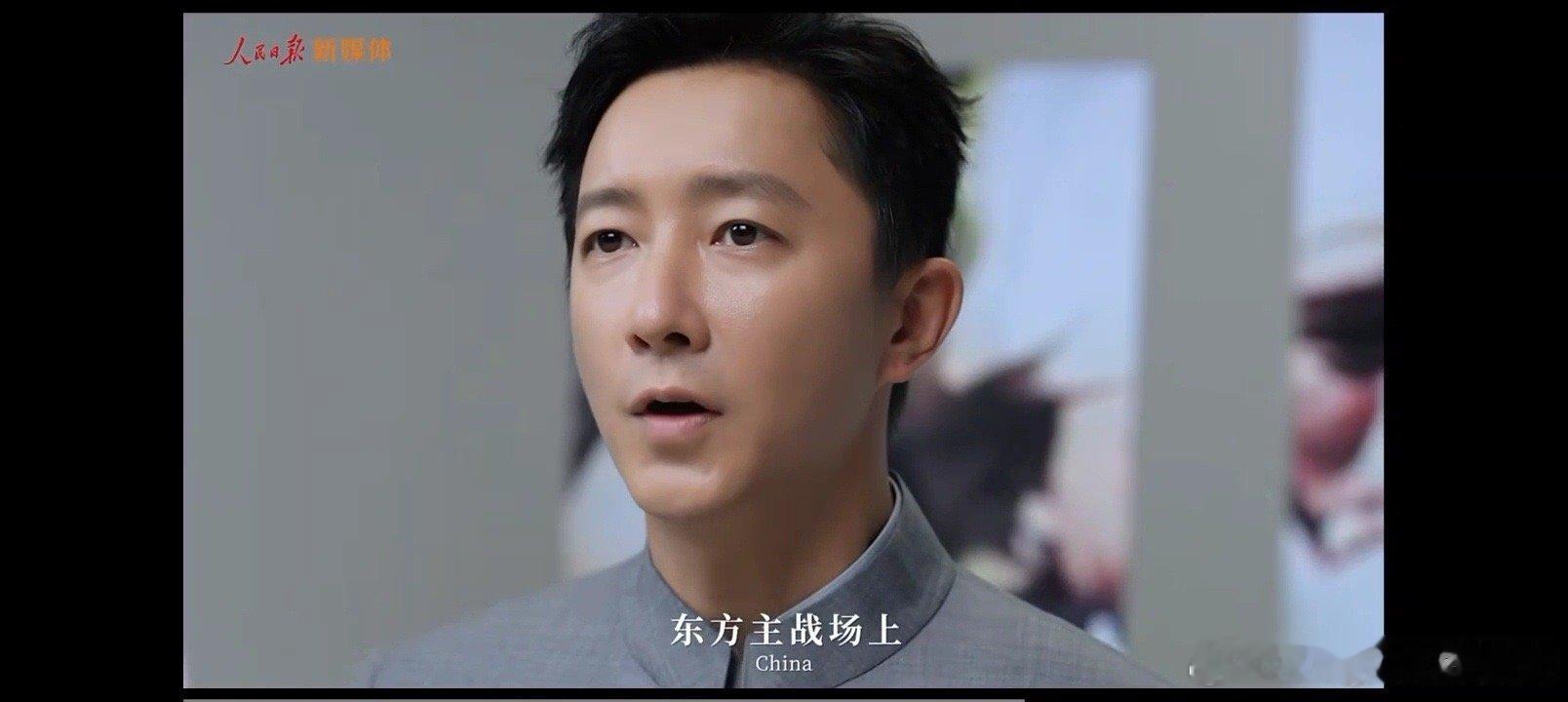韩庚说历史是最好的清醒剂 历史是教科书，更是清醒剂。战争残酷，但信念永存。飞虎队