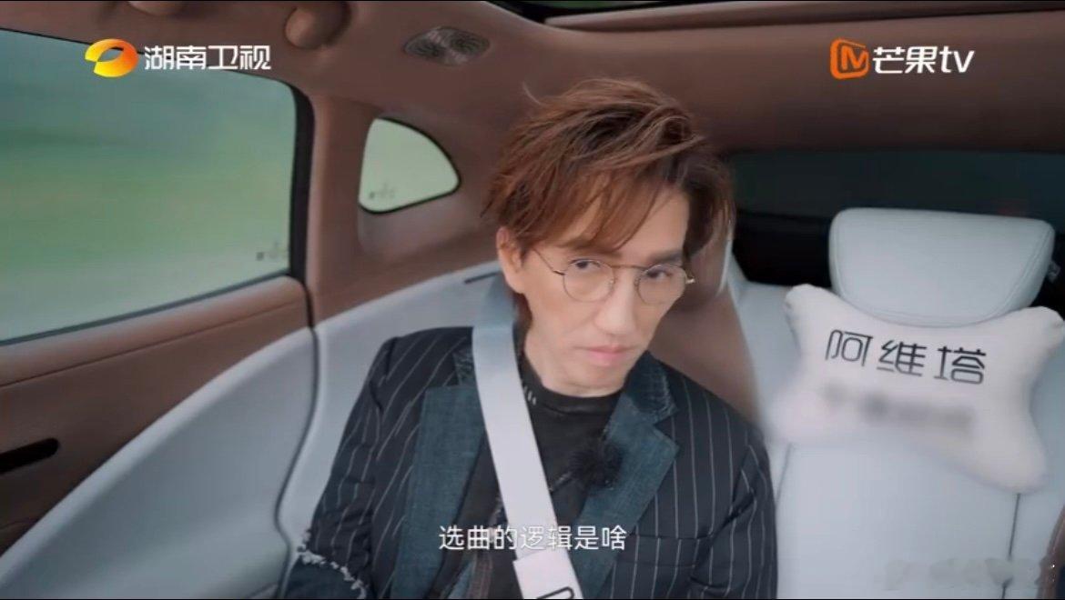 林志炫称在音乐上已经财富自由 林志炫更在意的是音乐本身的可能性，《悟空》的争议挡