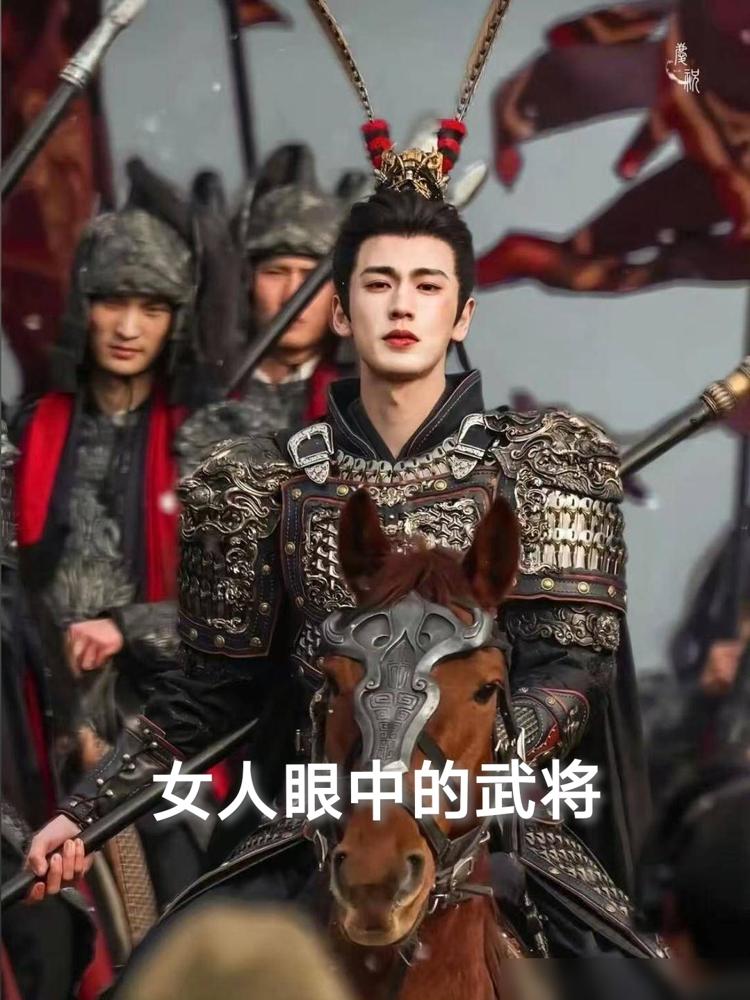 别再嘲笑张凌赫的“花架子将军”了。
我告诉你，你骂的根本不是演技，是资本焊死的