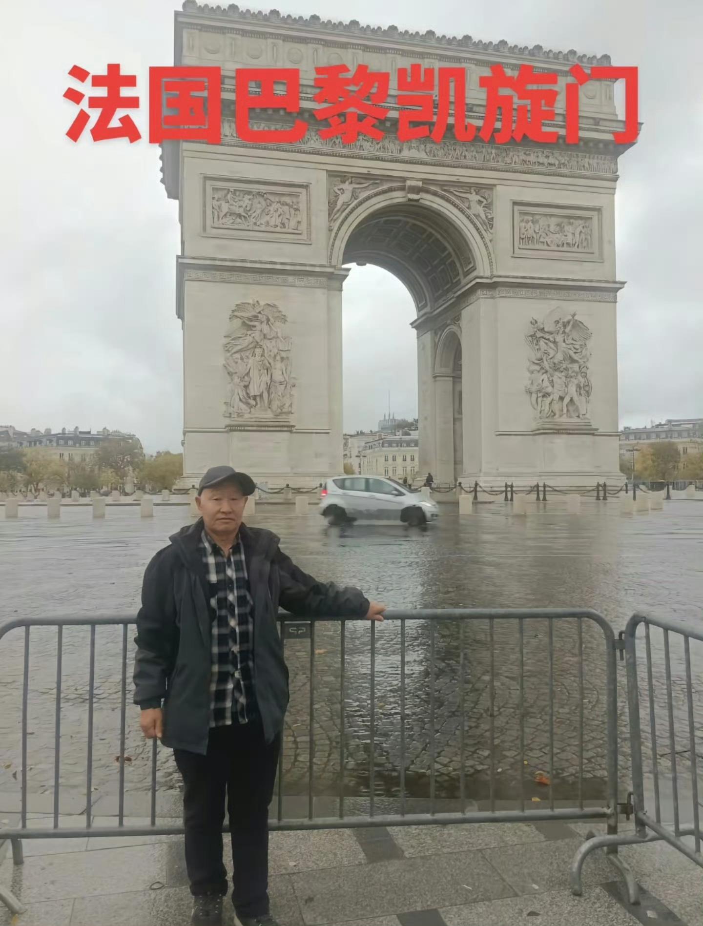 大爷拍的素颜巴黎火了大爷拍的巴黎无滤镜，确实很普通很普通！！很多网友说“巴黎文旅