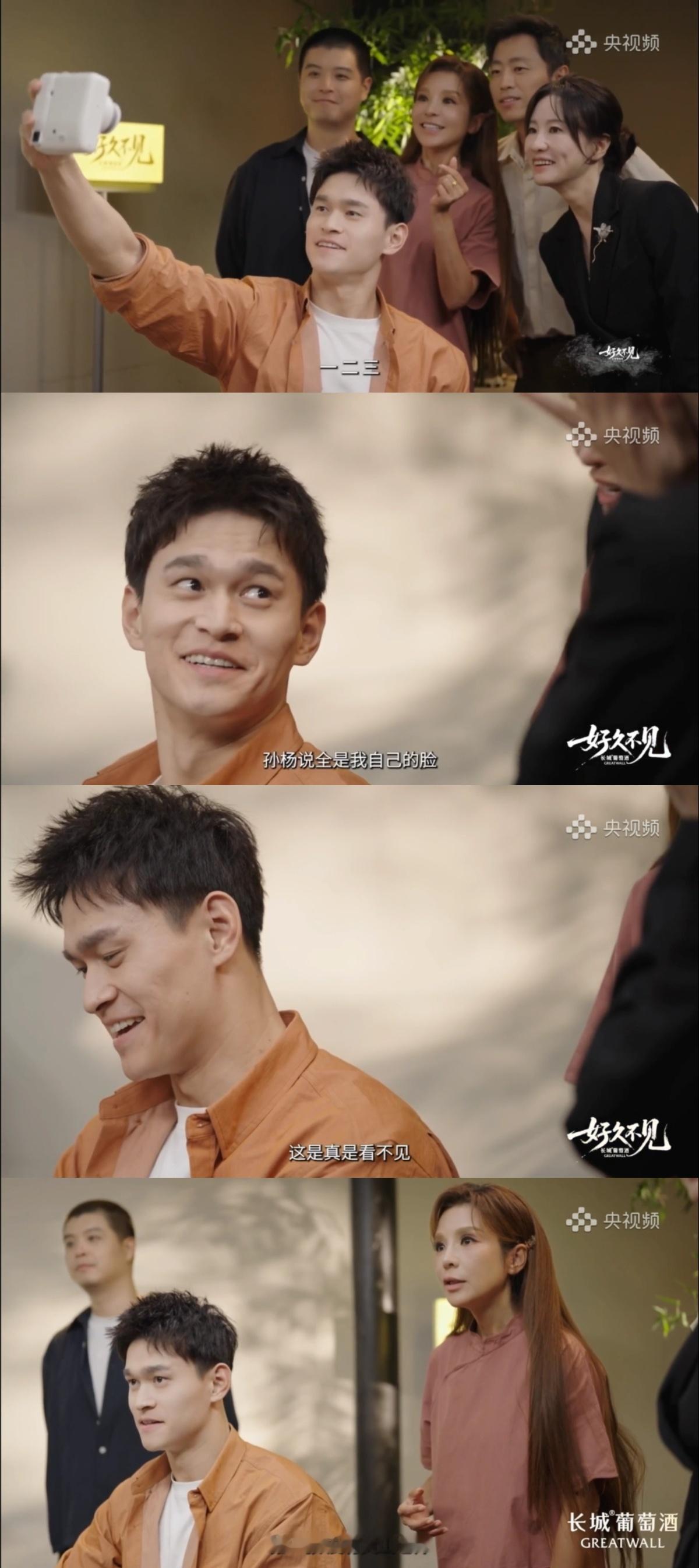 18.0  『9074』咱以后别让小羊羊拍照了行吗！并非所有长手都可以完美胜任自