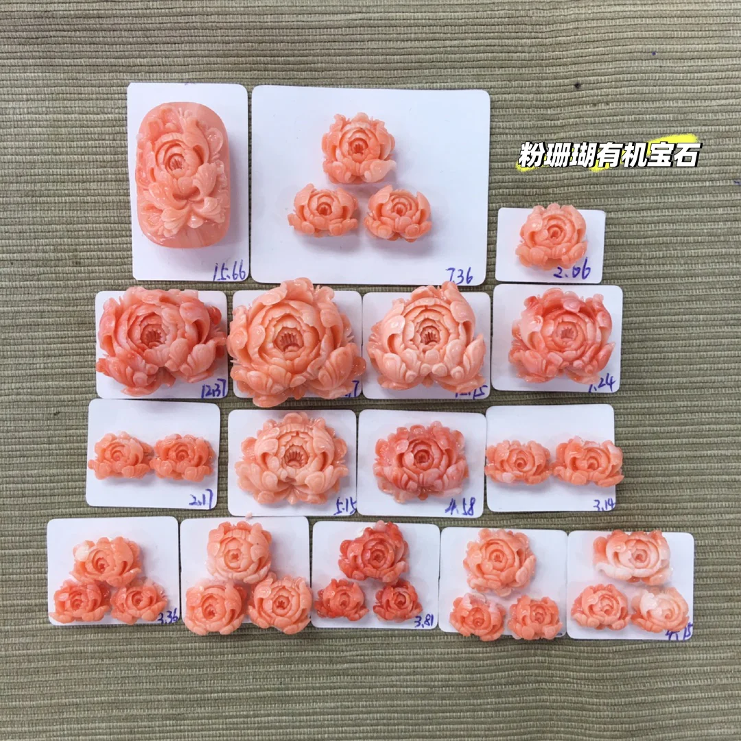 都是我喜欢的🥰暧昧色粉珊瑚花花🌸