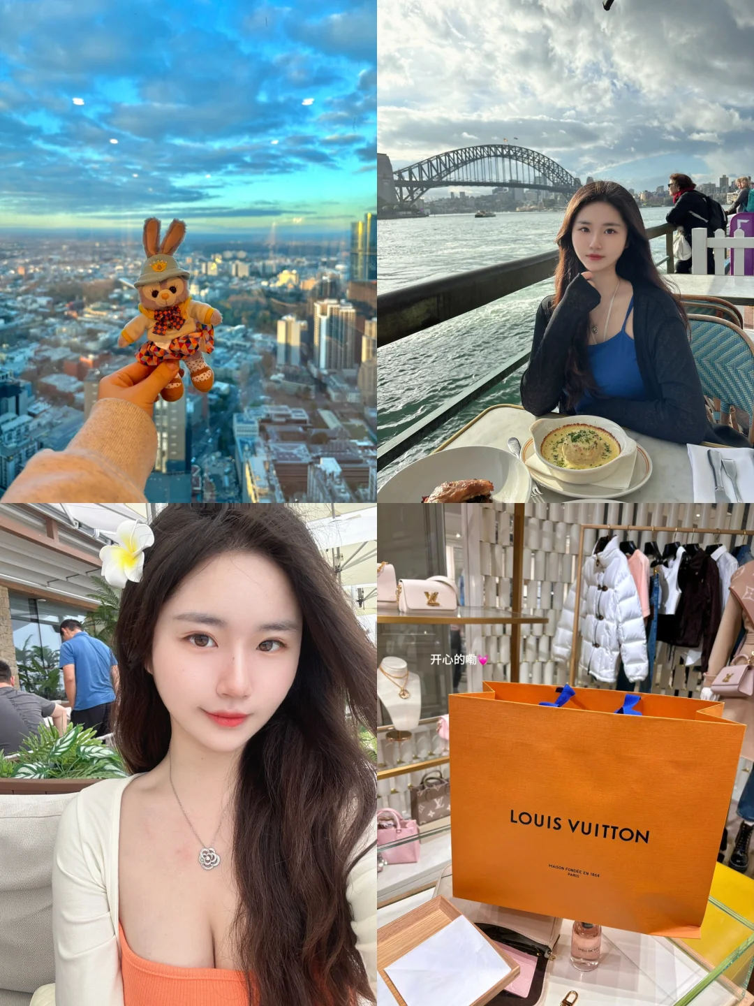 🇦🇺留学plog｜澳洲上学日记📔