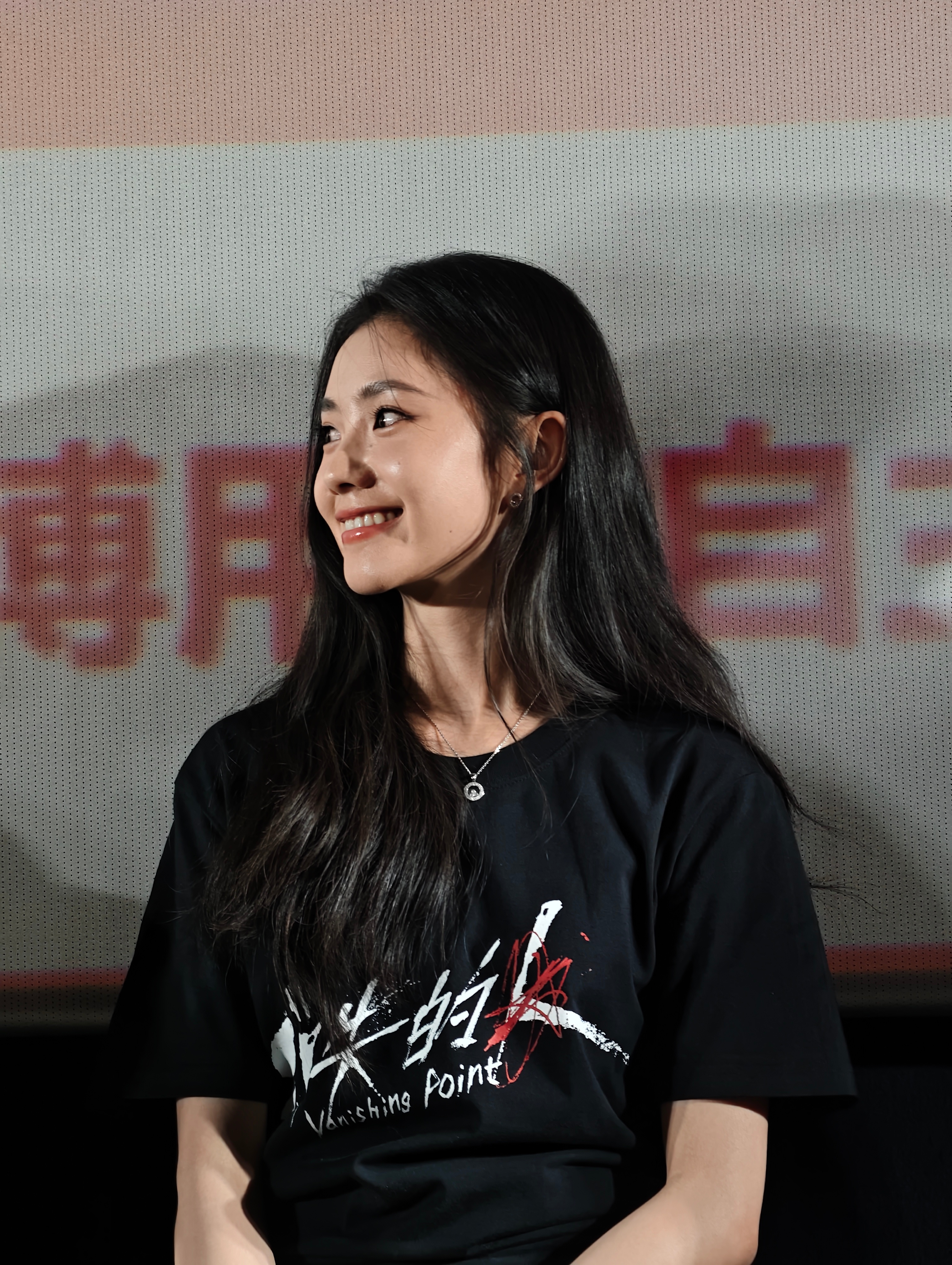 【刘浩存生图美得好直观】 在第一排捕捉到的美貌！完全生图无滤镜～电影消失的人口碑