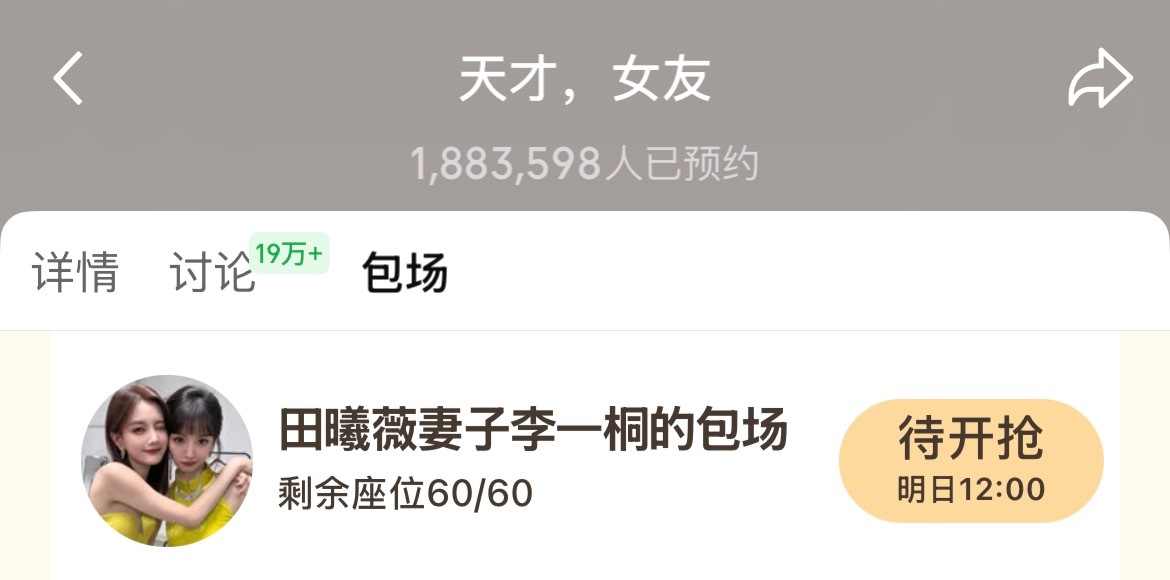 哦哦哦对的对的 