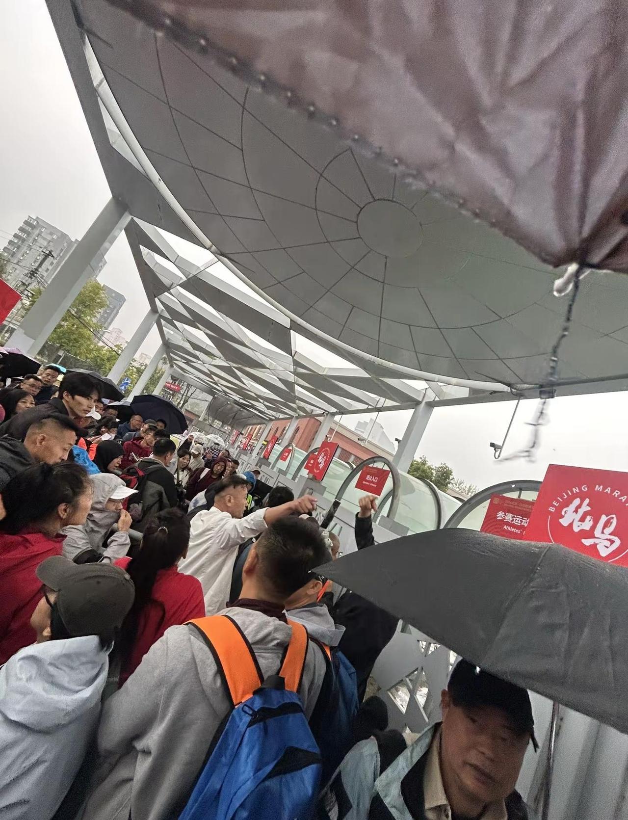 要走了，留个北京的IP，再见了，身份证掏烂，腿走断，每天走2-3万步的城市，下次