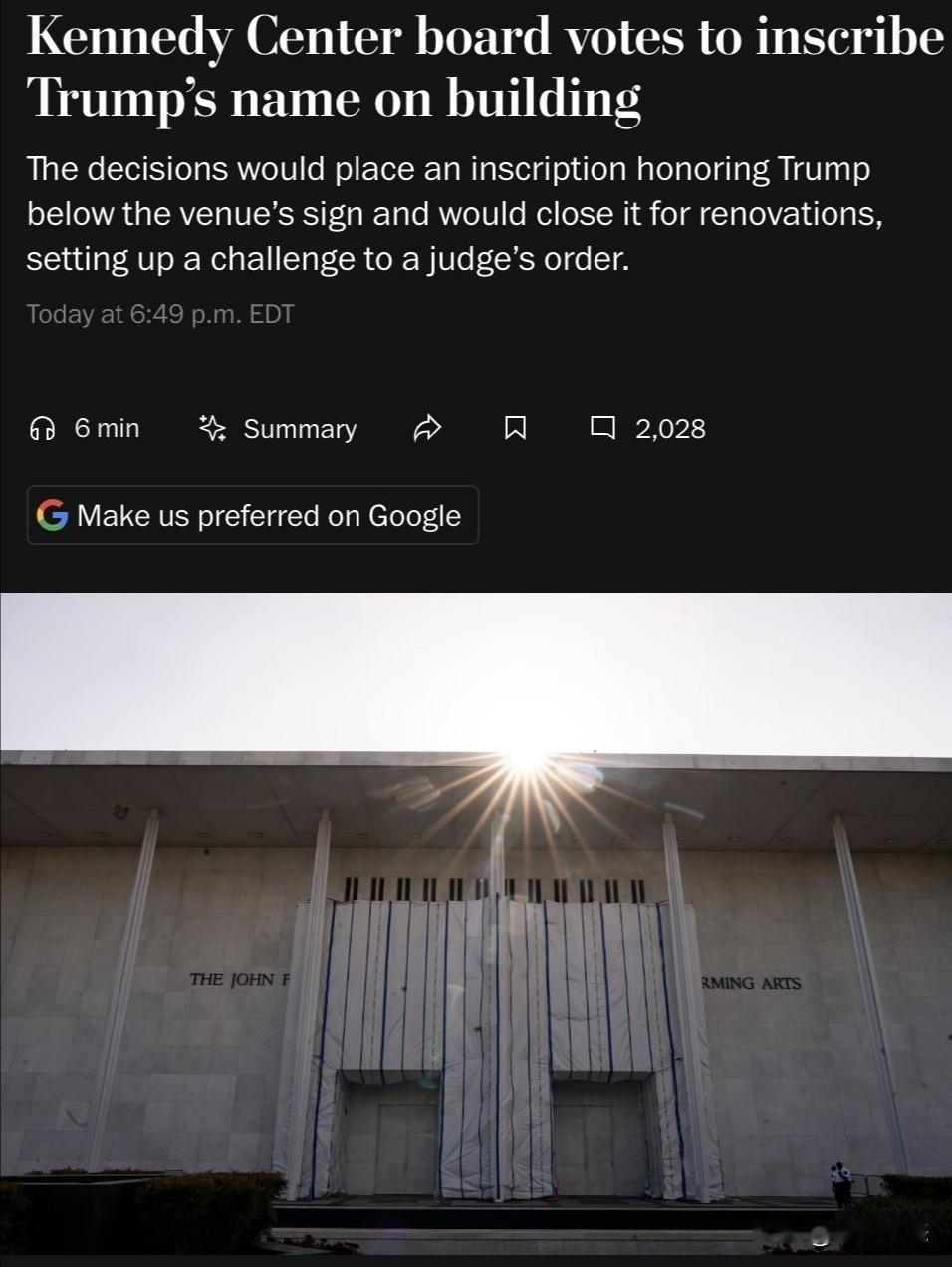 肯尼迪表演艺术中心，这座美国的国家文化地标，在2025年底至2026年8月间，卷