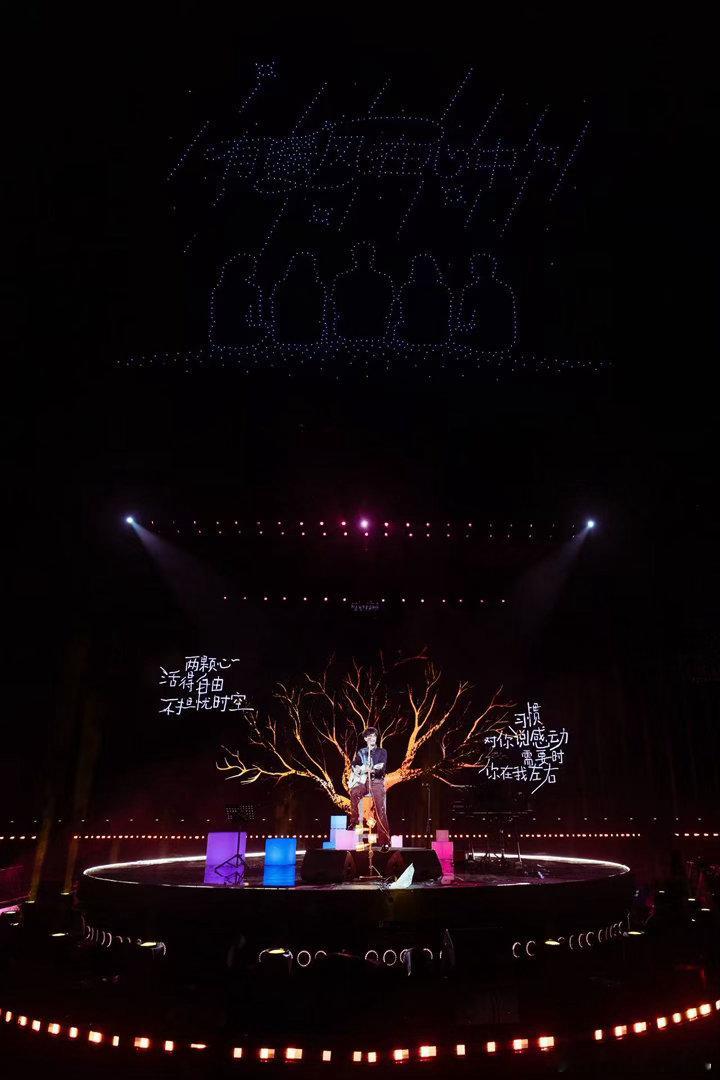 周传雄西安演唱会加场 周传雄西安站加场了！就知道会加，不然根本不够抢。他的演唱会