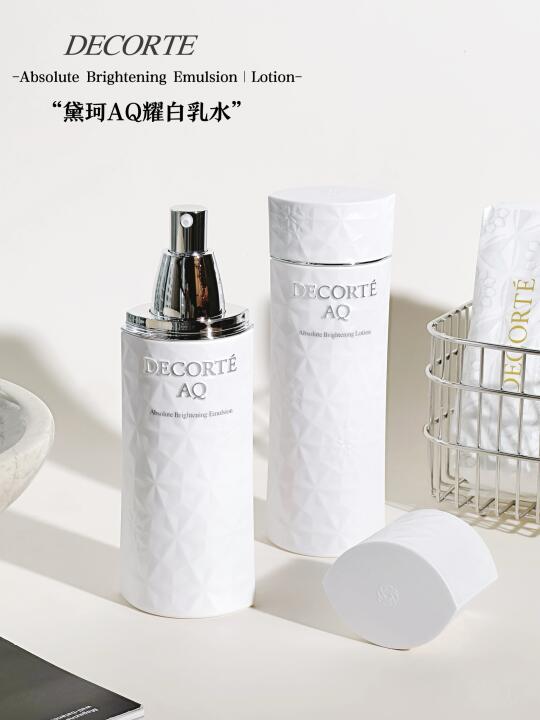 抗老水乳顶配！轻松养成嘭弹月光肌！
