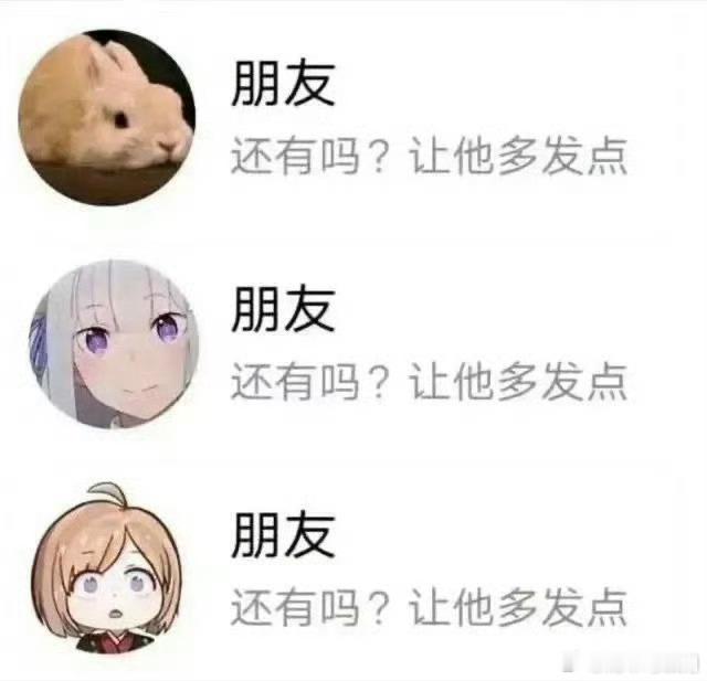 今天夸夸印比男的优点♥大家有以下需求可冲一，活好，基础条件好[舔屏]。印比男大概