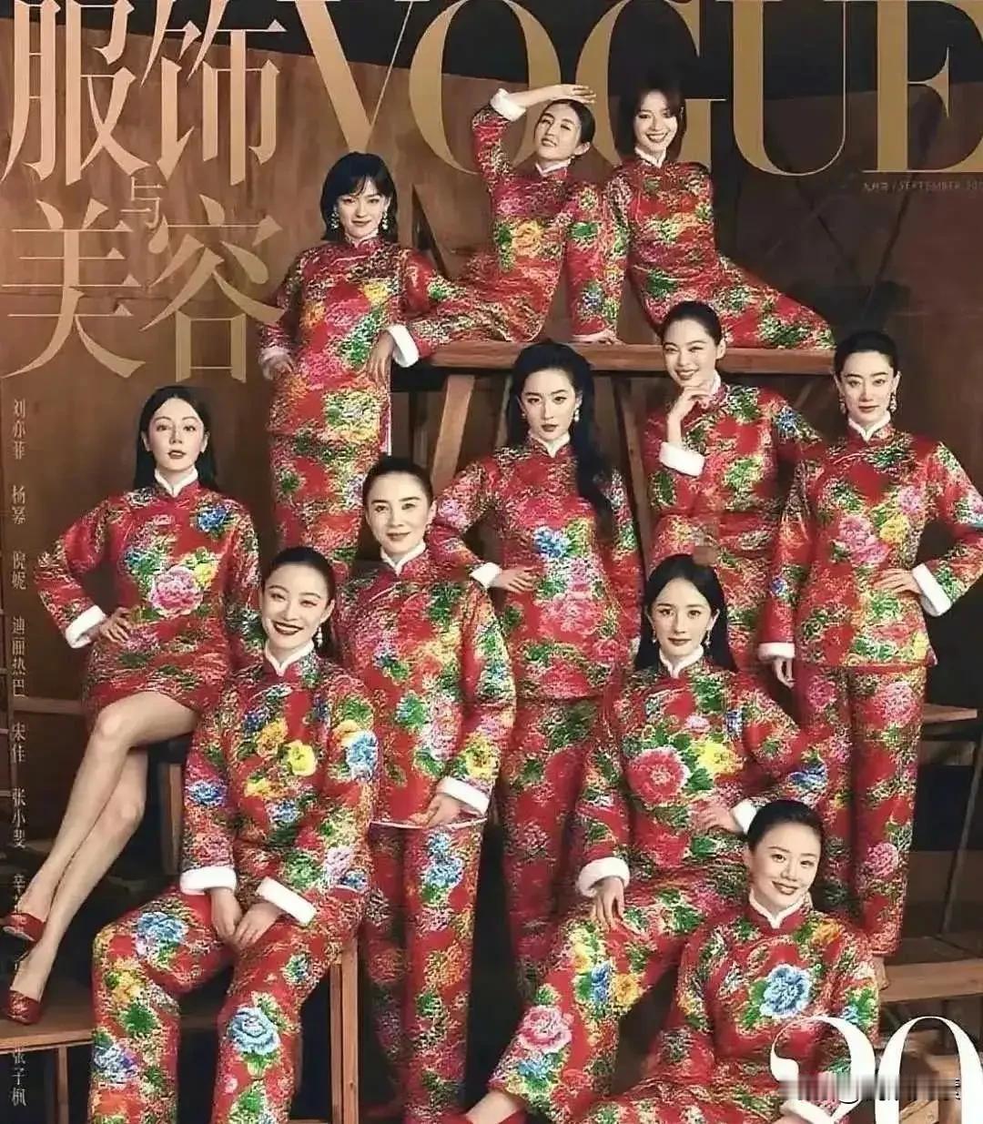 刘亦菲，杨幂，宋佳，迪丽热巴，
倪妮，张小斐等等顶级巨星中，
你说哪一个最出众，