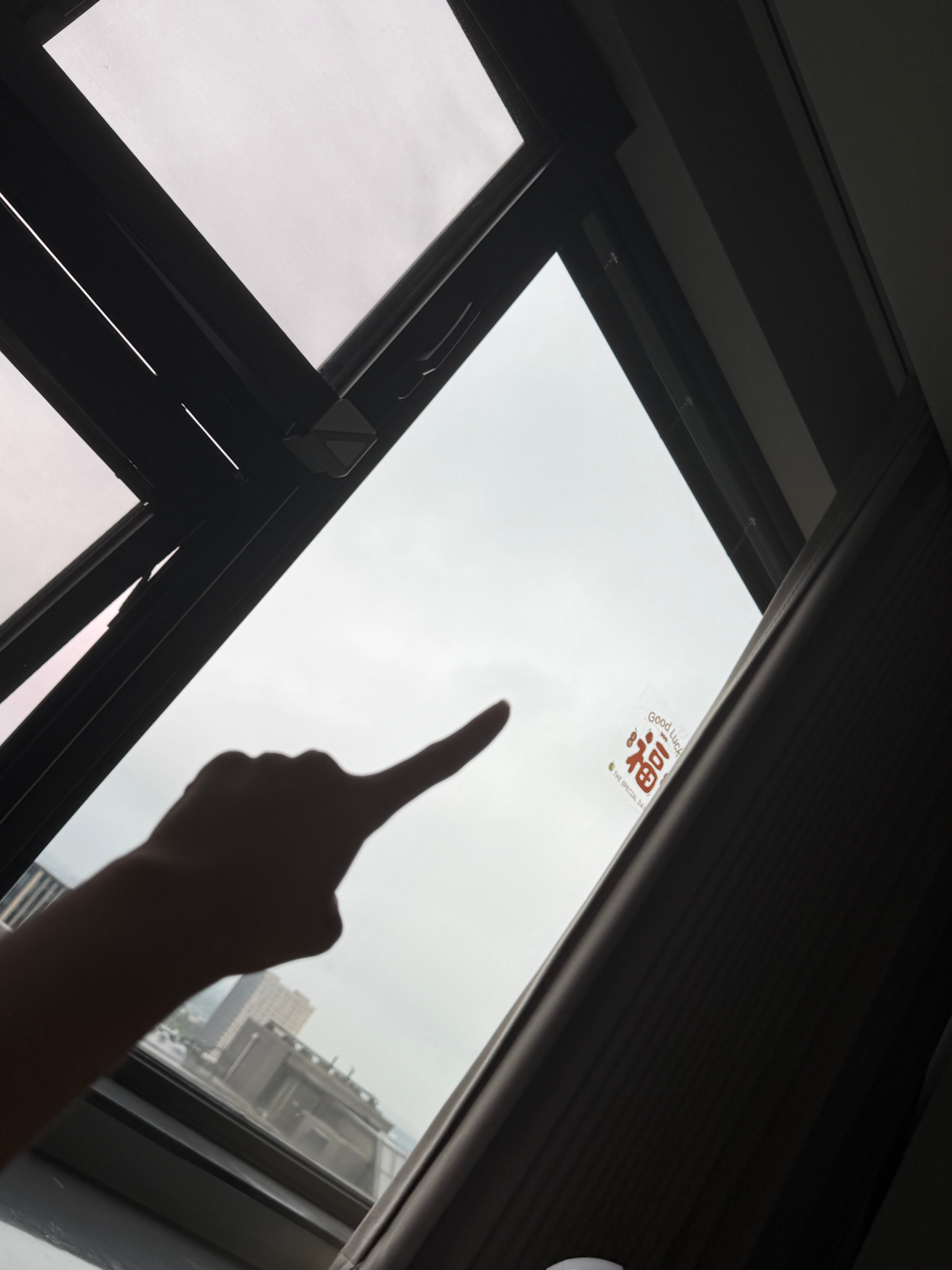 天亮不睡觉天黑还在熬日夜在颠倒 