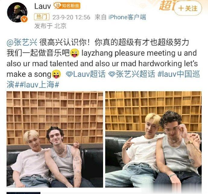 #张艺兴全球化事业版图#一直都很喜欢张艺兴，不得不说他在出道这么多年一直都特别努