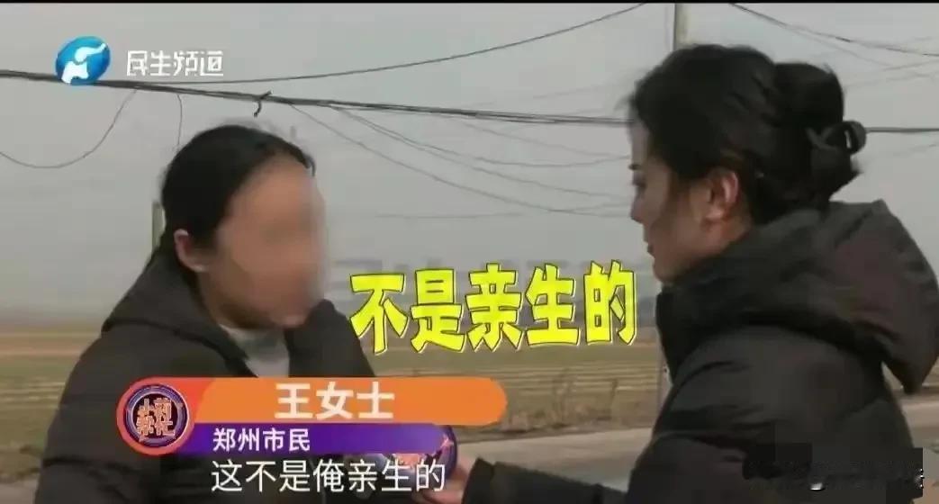 吃相难看。河南郑州，女子结婚前一天，婆婆就告诉女子，她只是一个后妈，往后别指望太