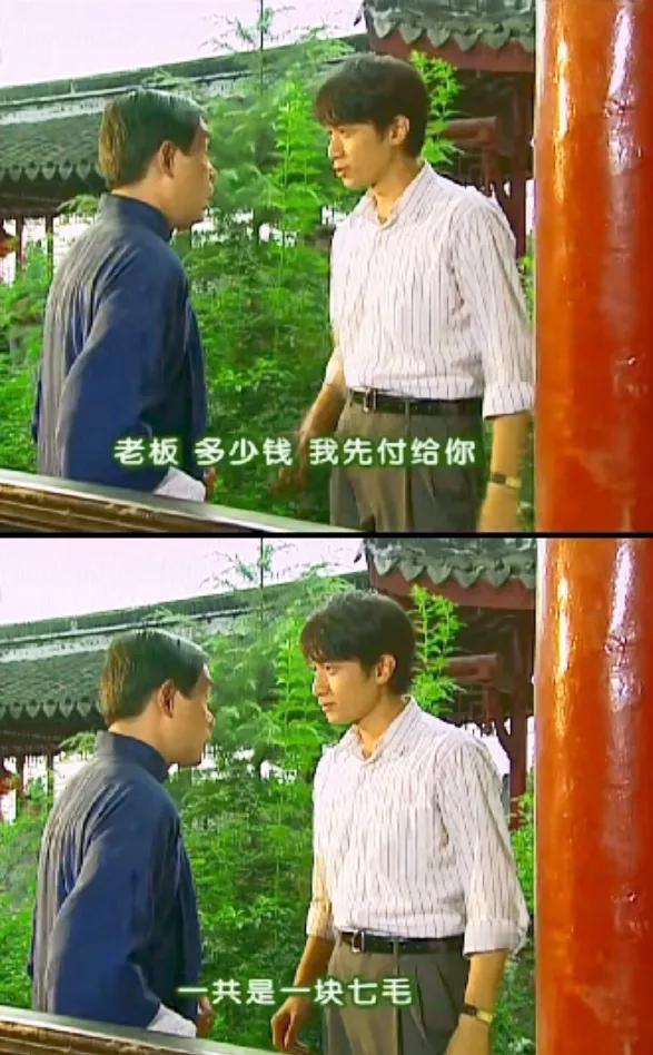书桓和尔豪是不是都啃老啊？
《情深深雨濛濛》里，尔豪，杜飞，书桓都在报社工作，可