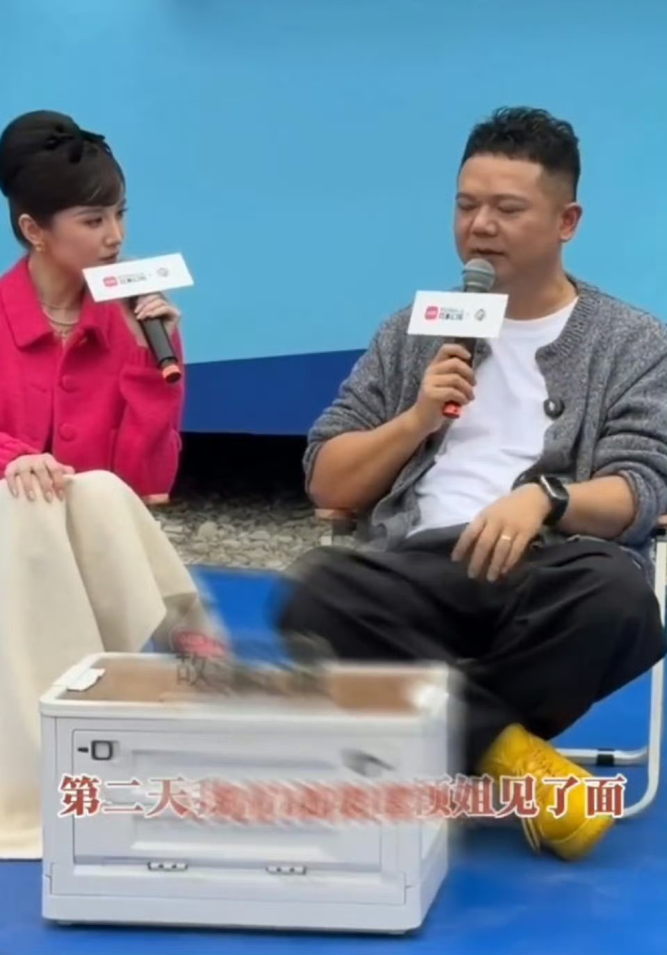 花少导演回应邀约瞿颖导演回应邀约瞿颖上花少谁懂啊！花少导演真听劝！看到热搜第二天