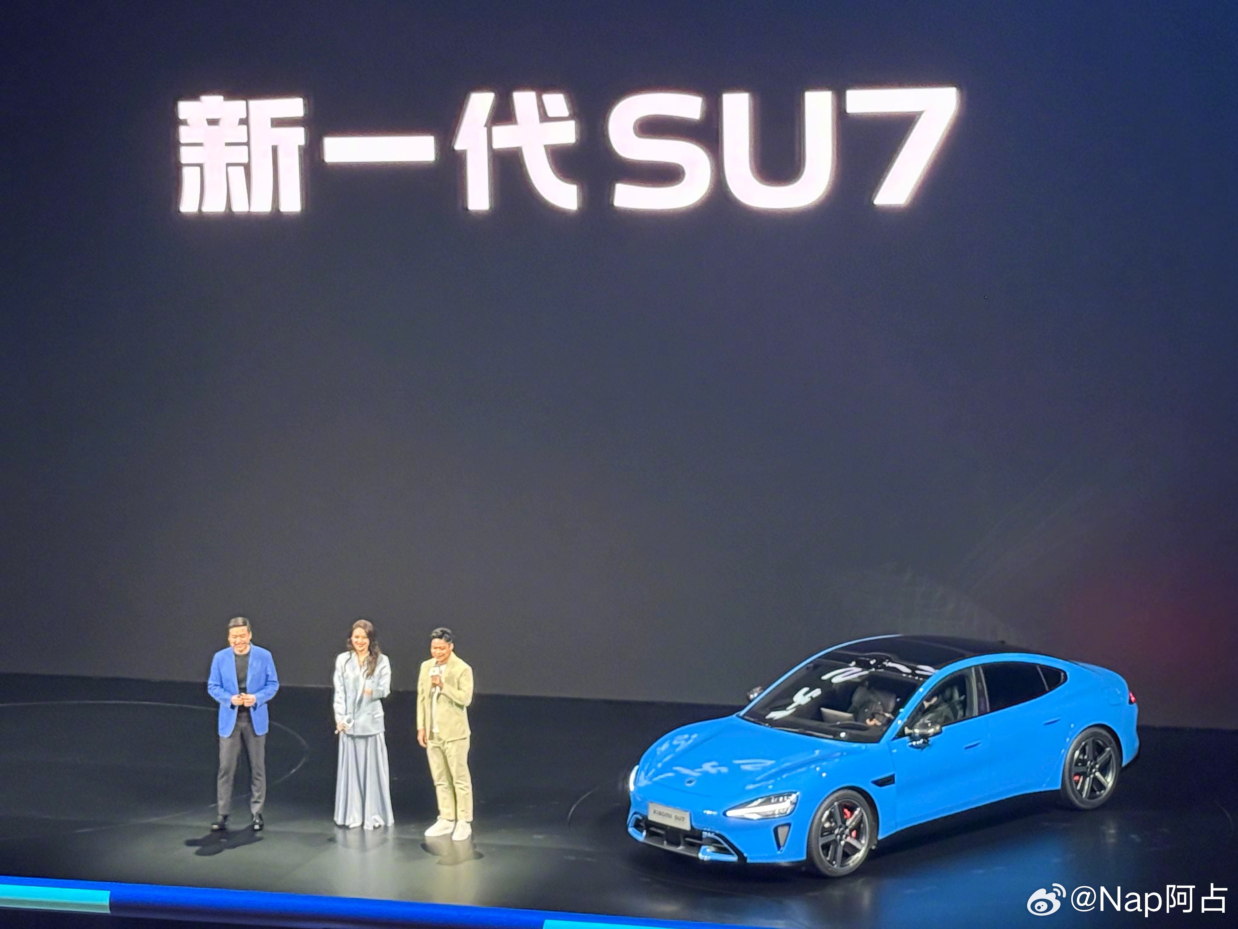 简单聊聊打听到的可能情况标准版：目前只有宁德时代pack整包供应        