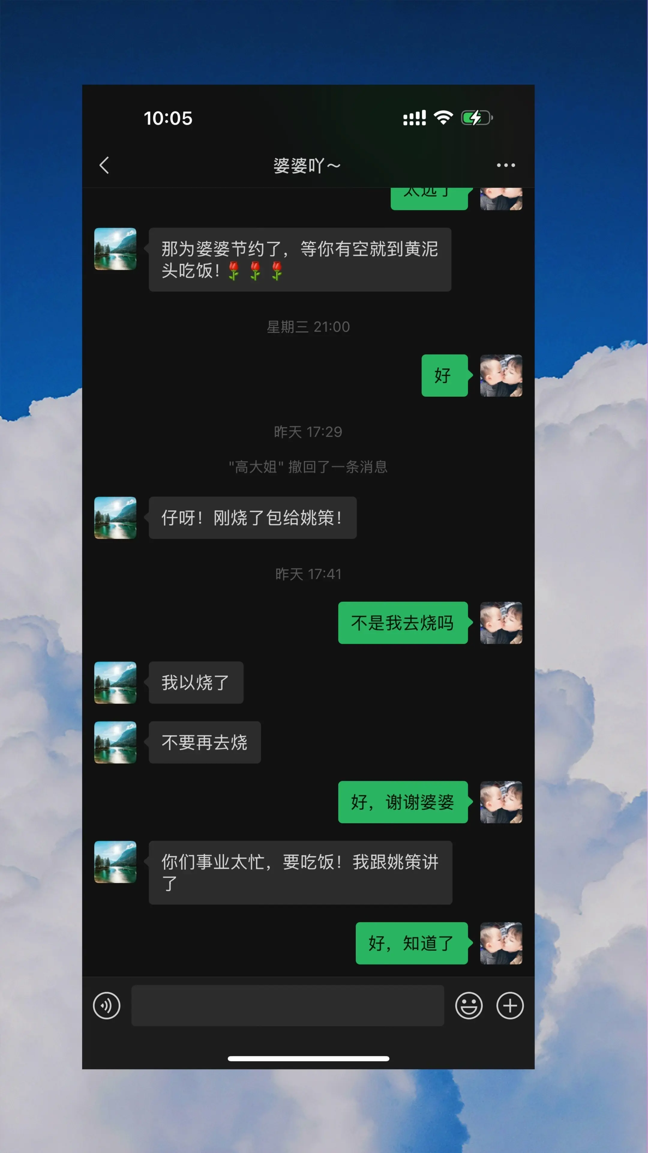 农历七月十五，也是中元节，来日并无方长，一别再无归期，当离别成为世间的...