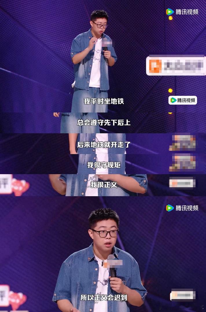 终于等到周深讲脱口秀了脱口秀和Ta的朋友们 预告一出来就反复刷，周深把音乐天赋带