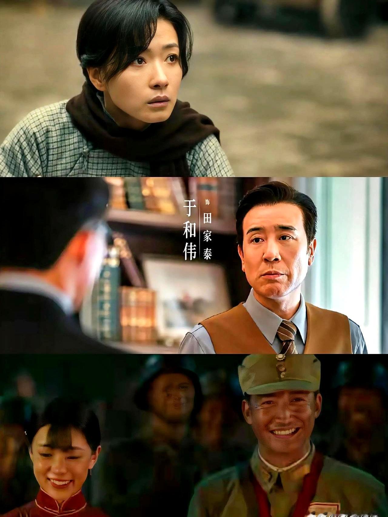 有人发现于和伟在电视剧里没露脸，但剧方还挂“特别出演”，根本没发什么戏份。  