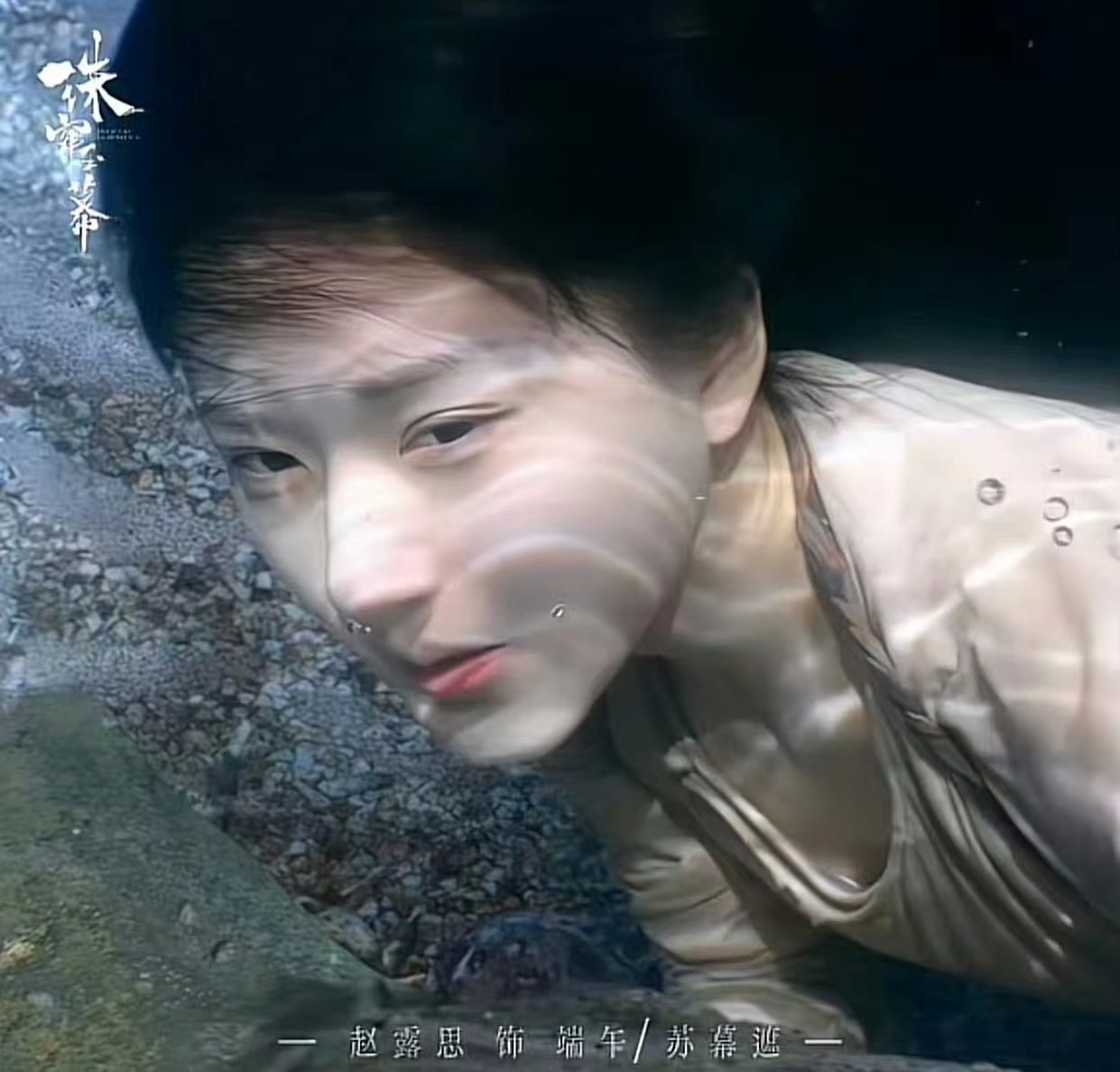 #赵露思回应和刘梓晨长得像#赵露思太可爱啦！面对和刘梓晨长得像的说法，她热情回应